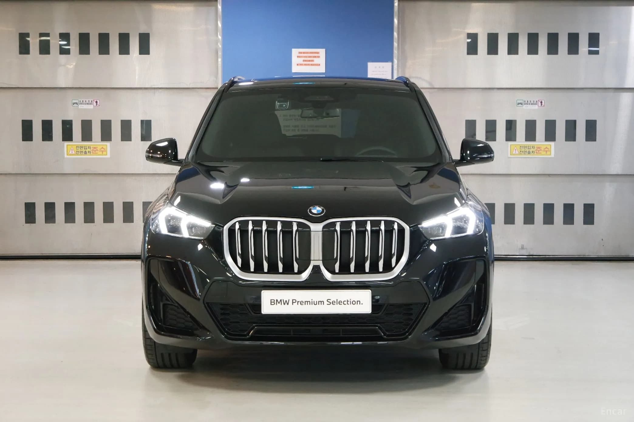 X1 (U11)