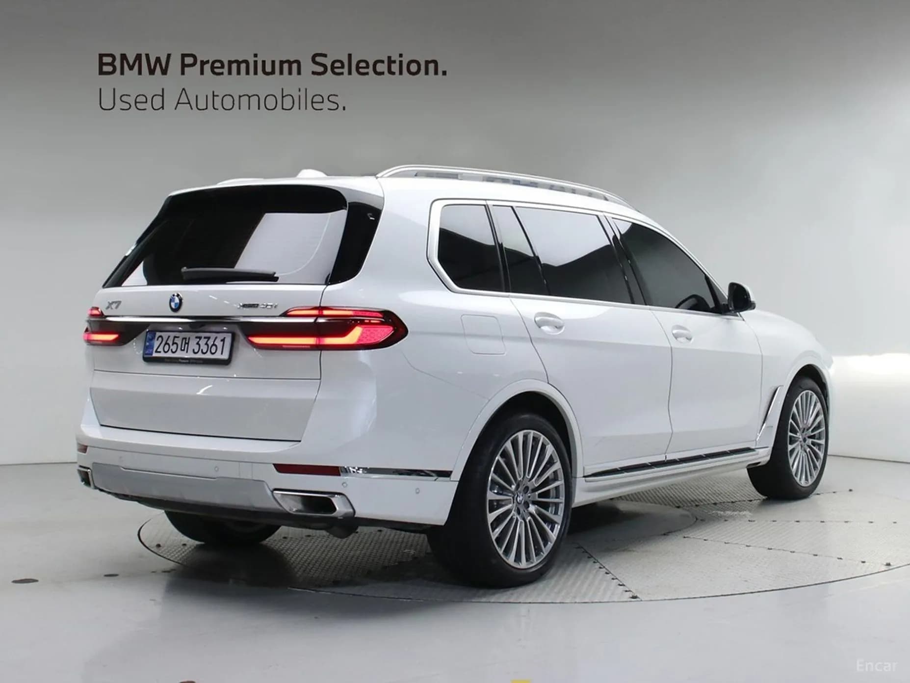 X7 (G07)