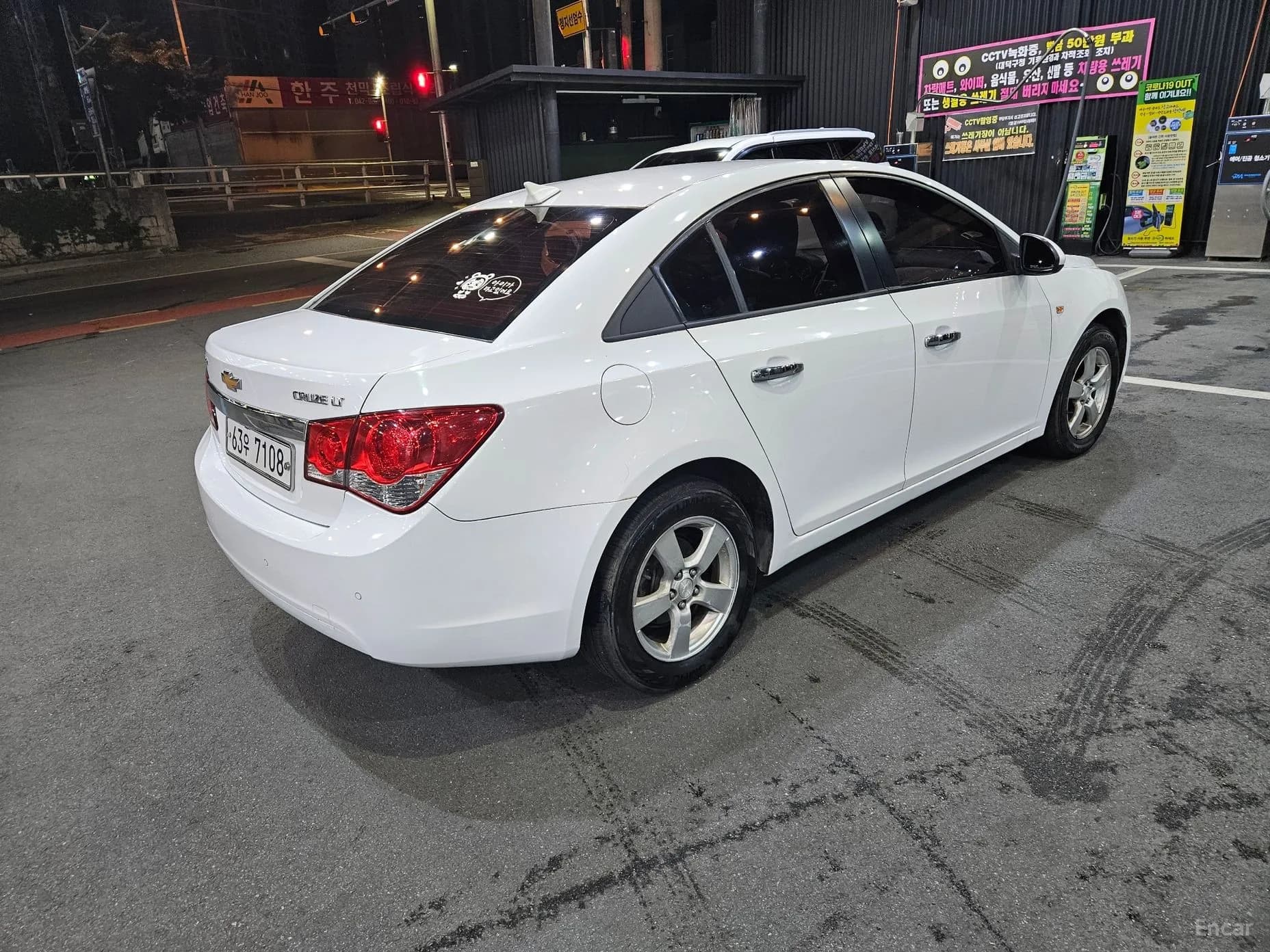 Lacetti Premier