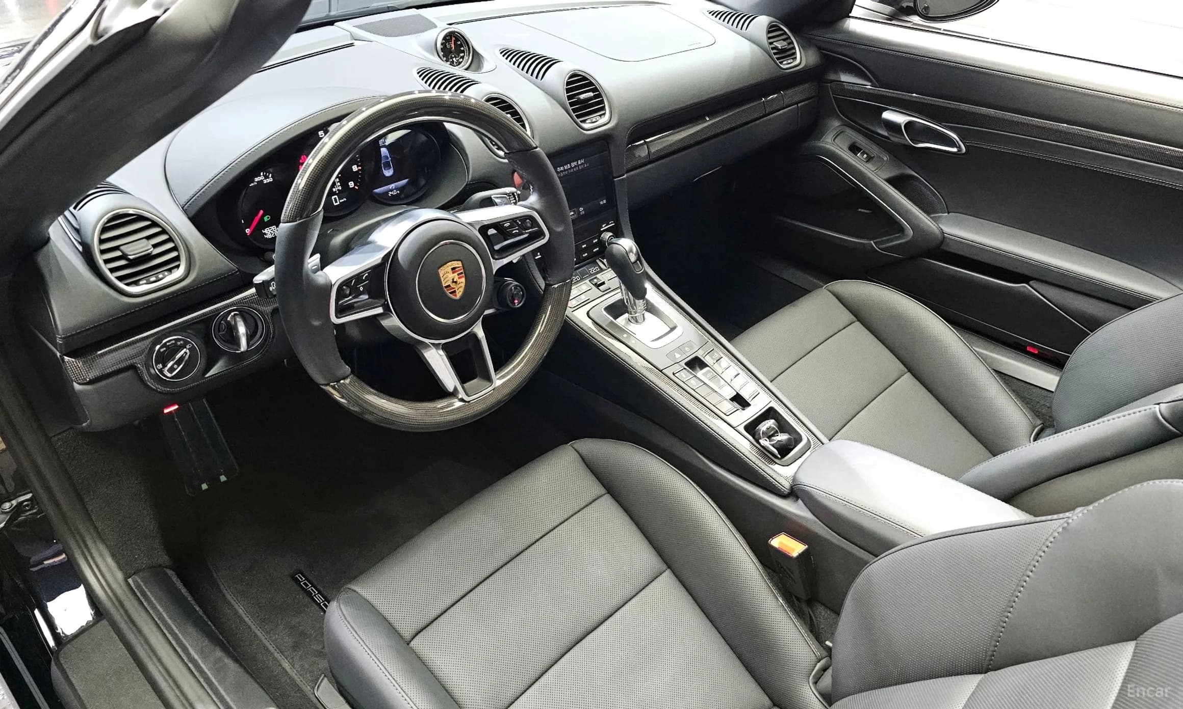 718 Boxster