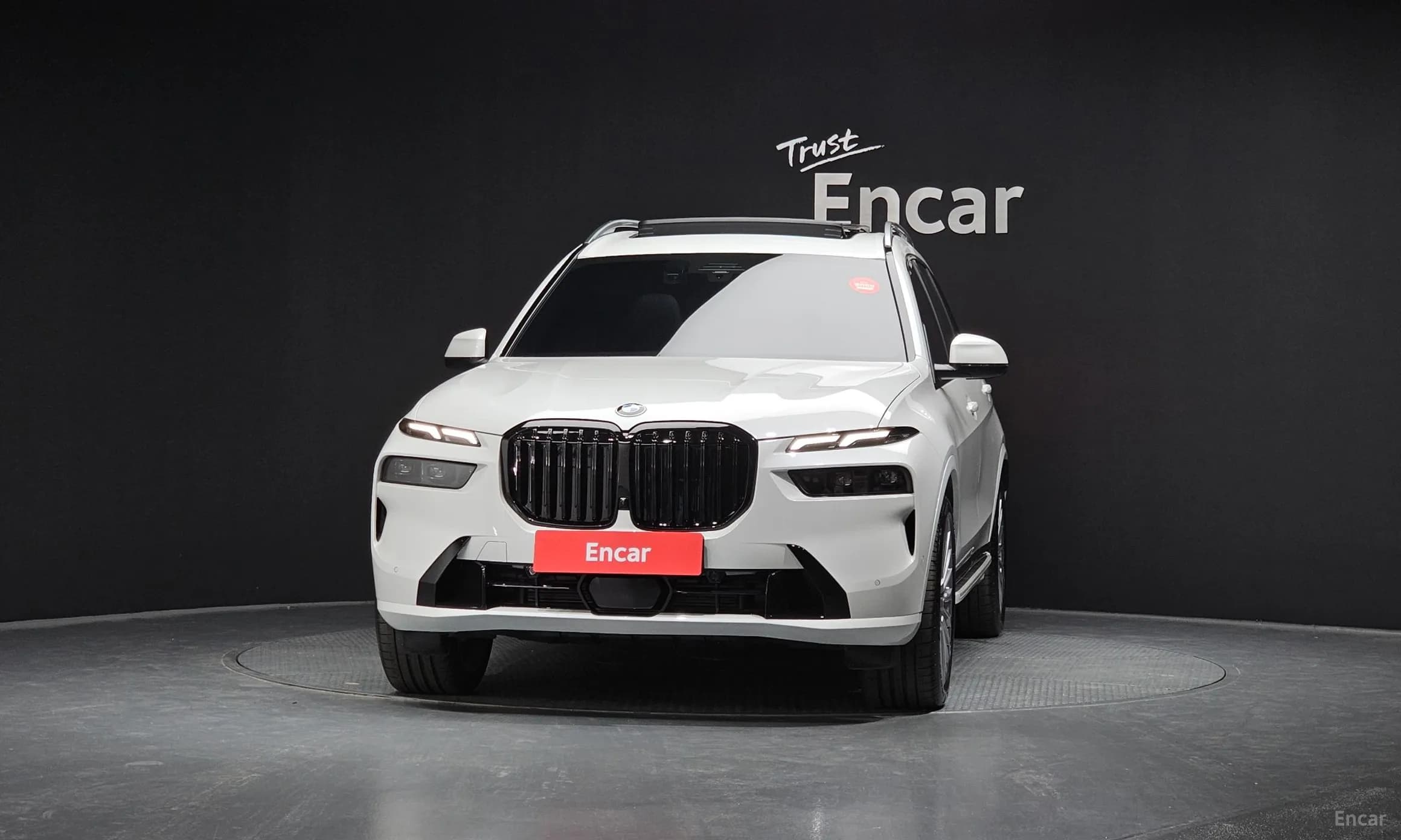 X7 (G07)