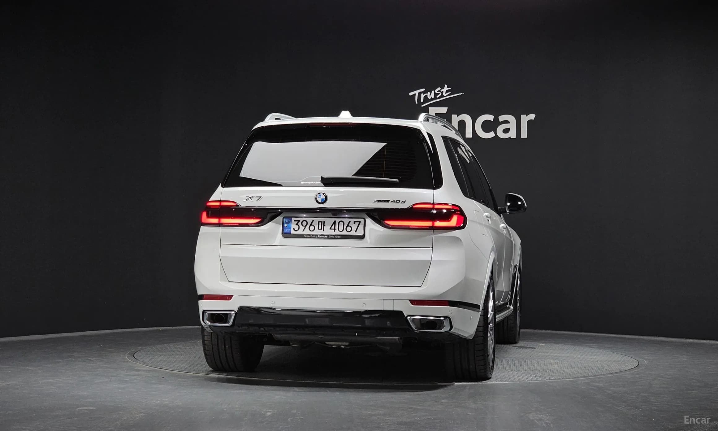 X7 (G07)