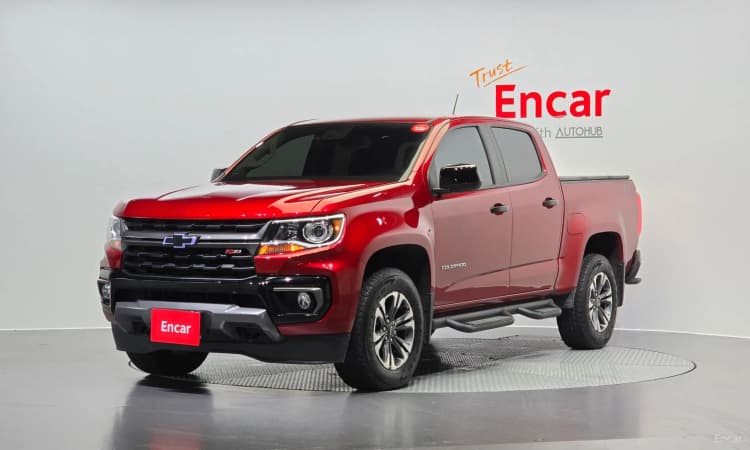 Real New Colorado