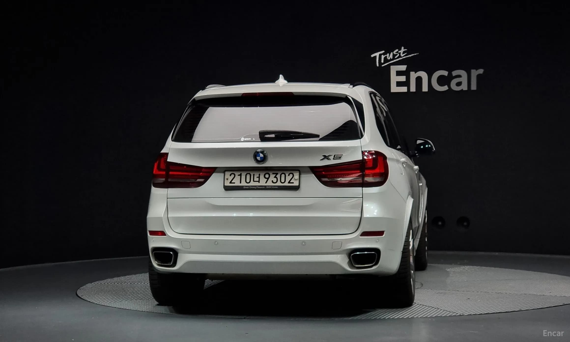 X5 (F15)