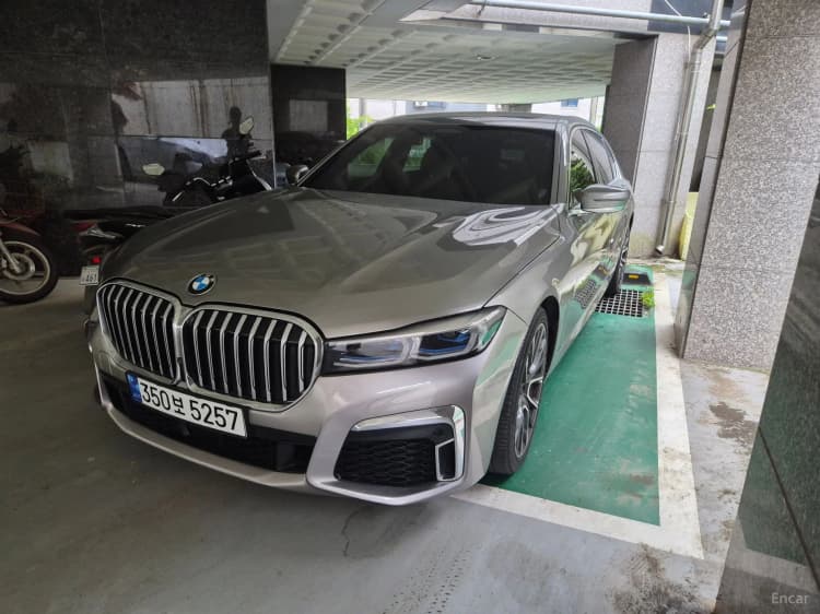 7 Series (G11)