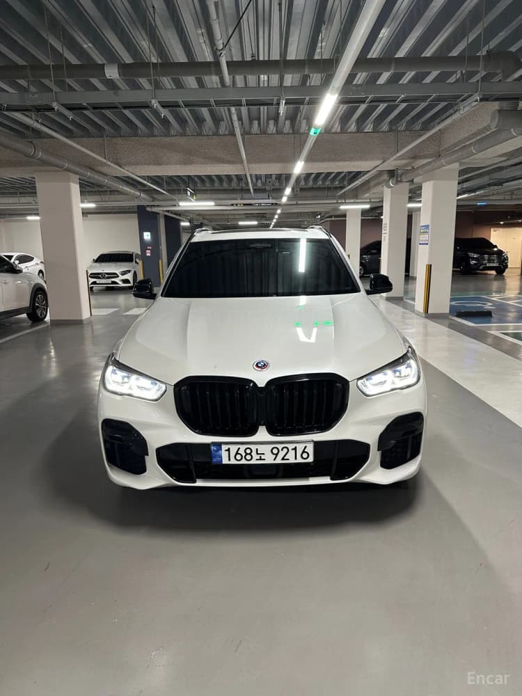 X5 (G05)