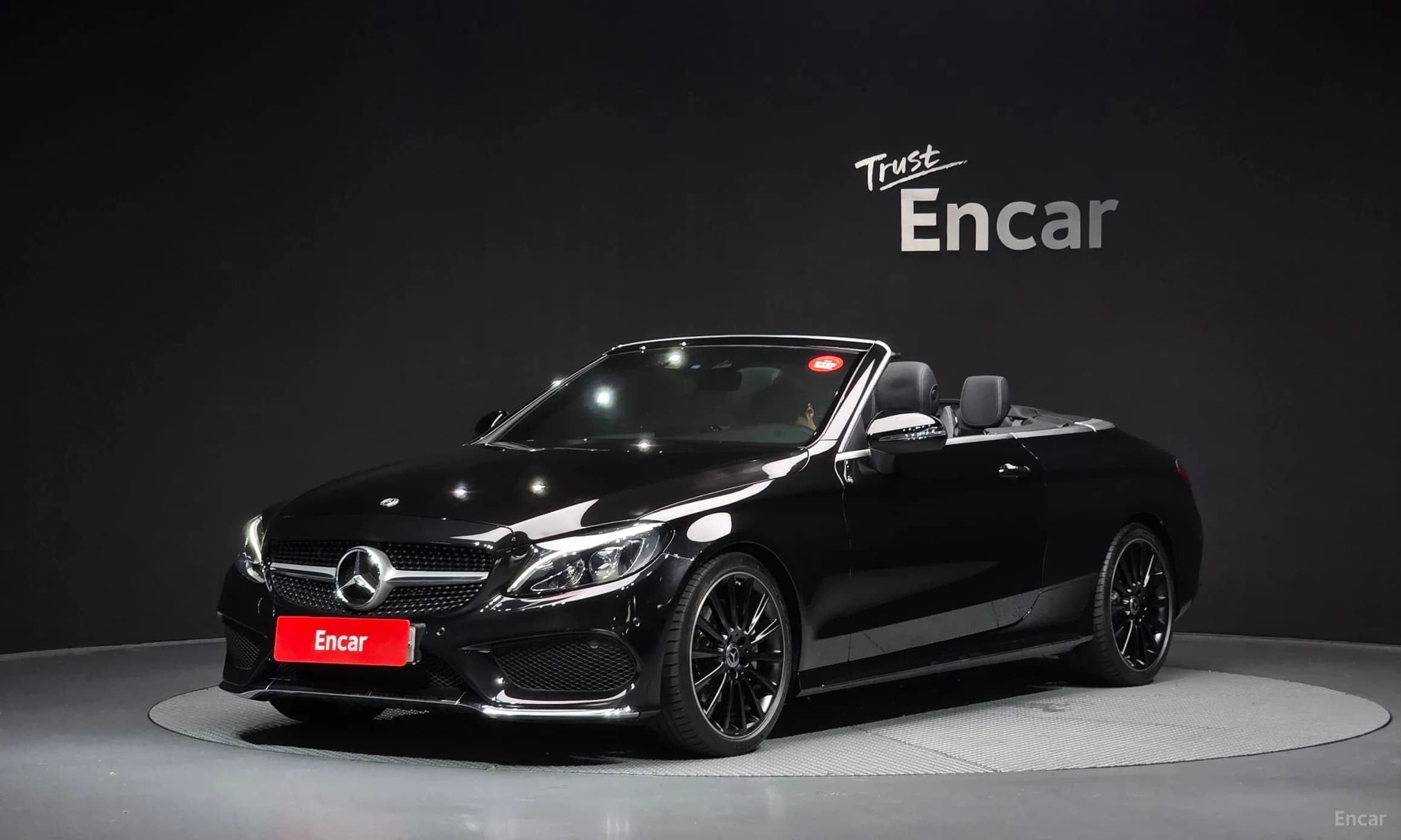 C-Class W205