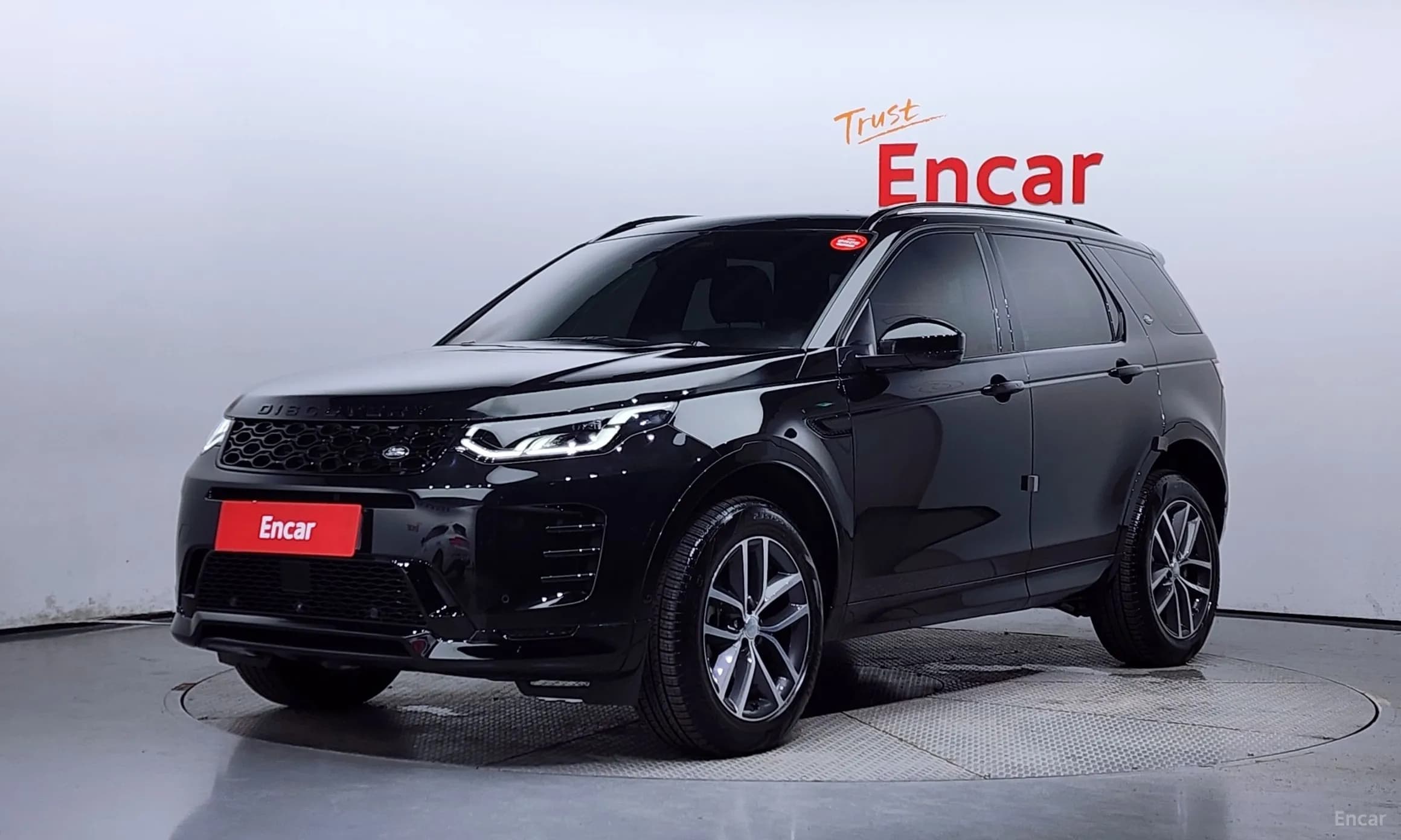 Discovery Sports