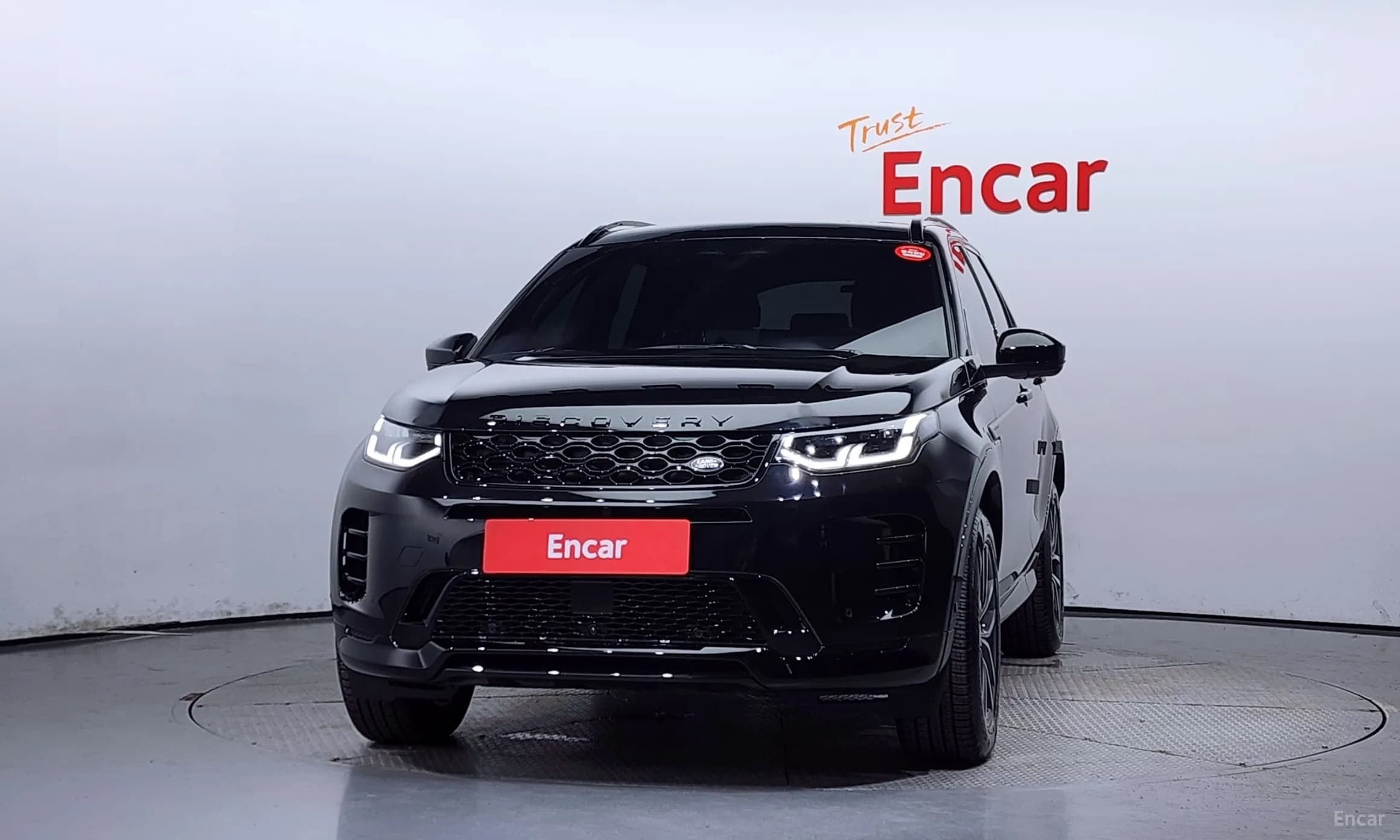 Discovery Sports