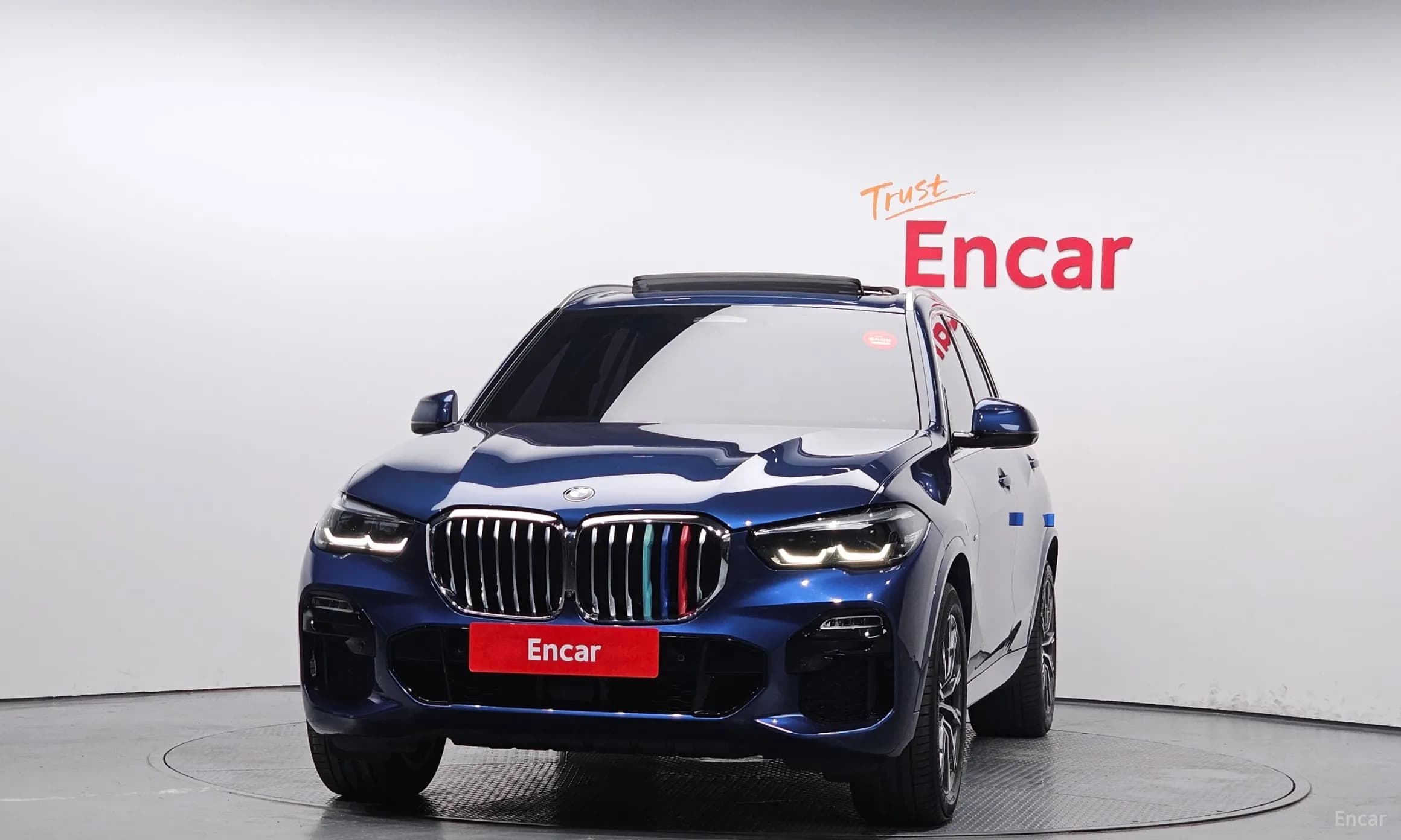 X5 (G05)