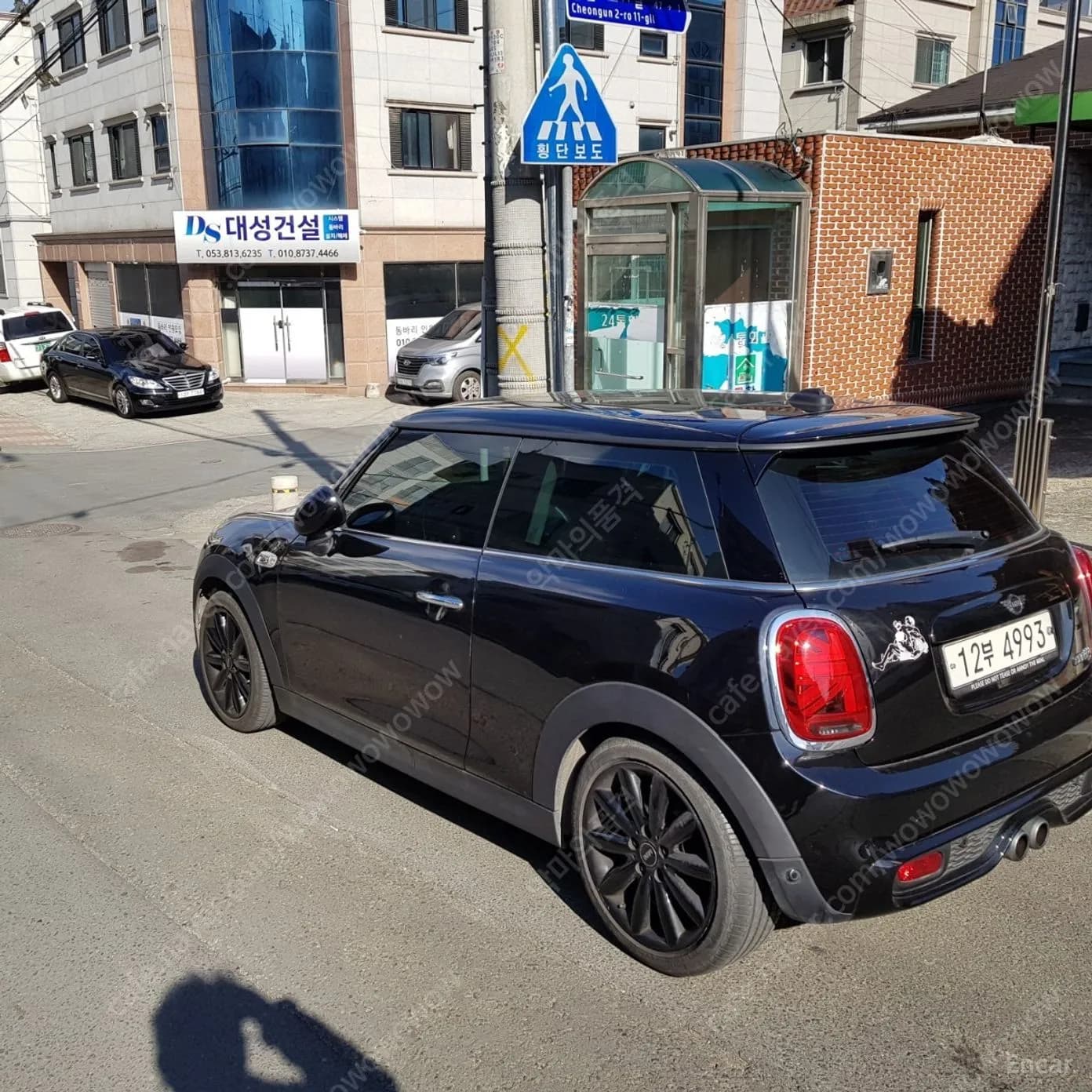 Cooper S