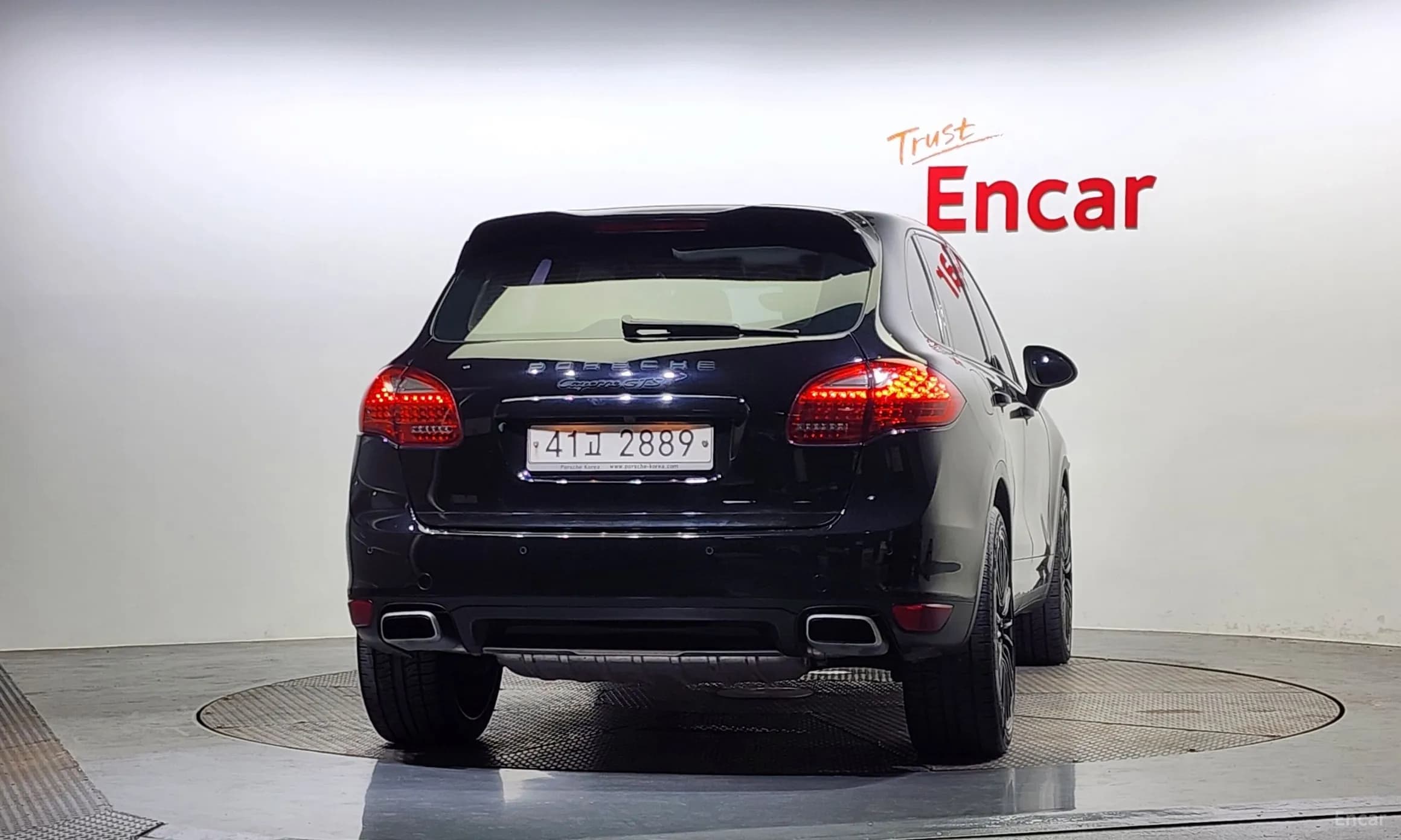 New Cayenne