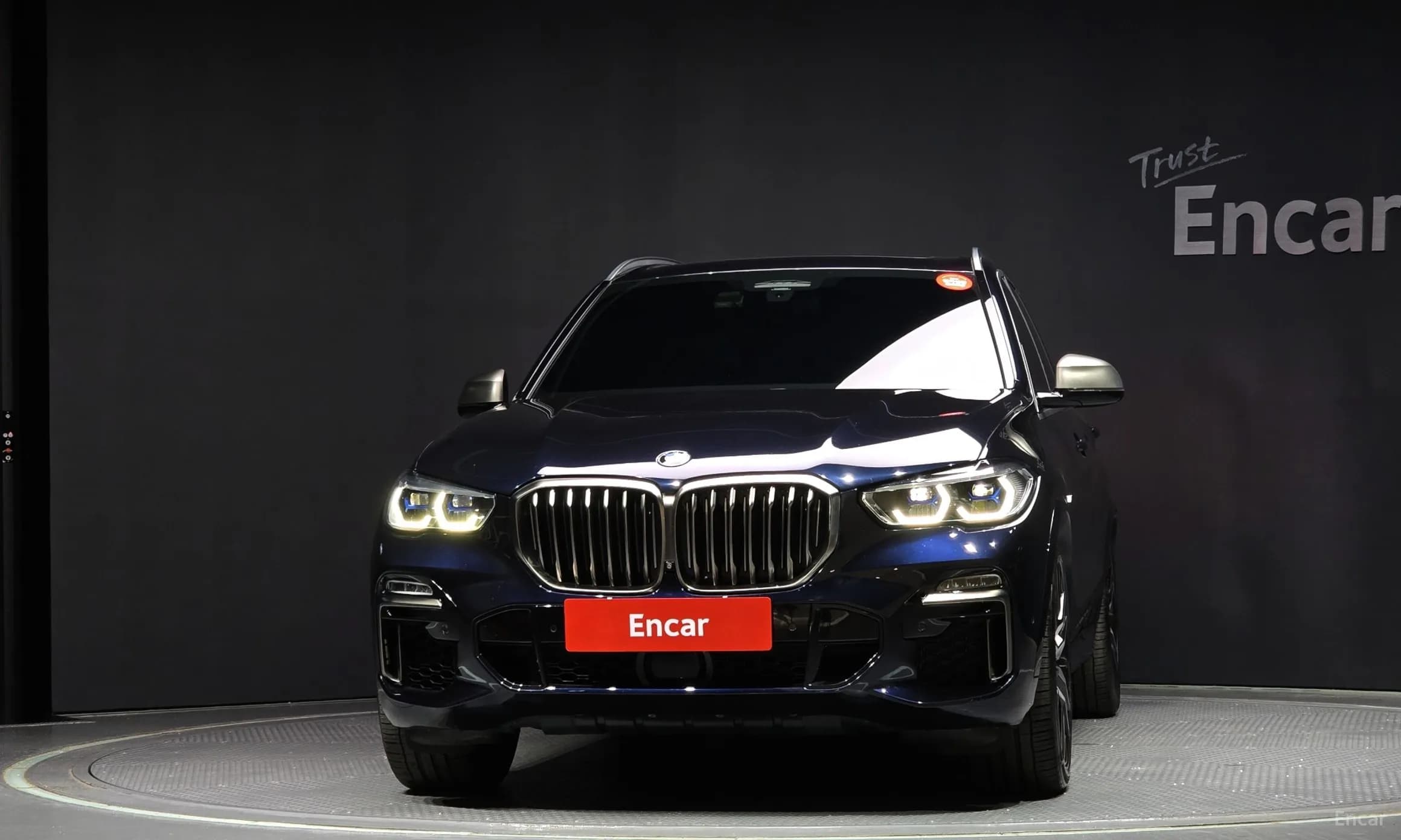 X5 (G05)