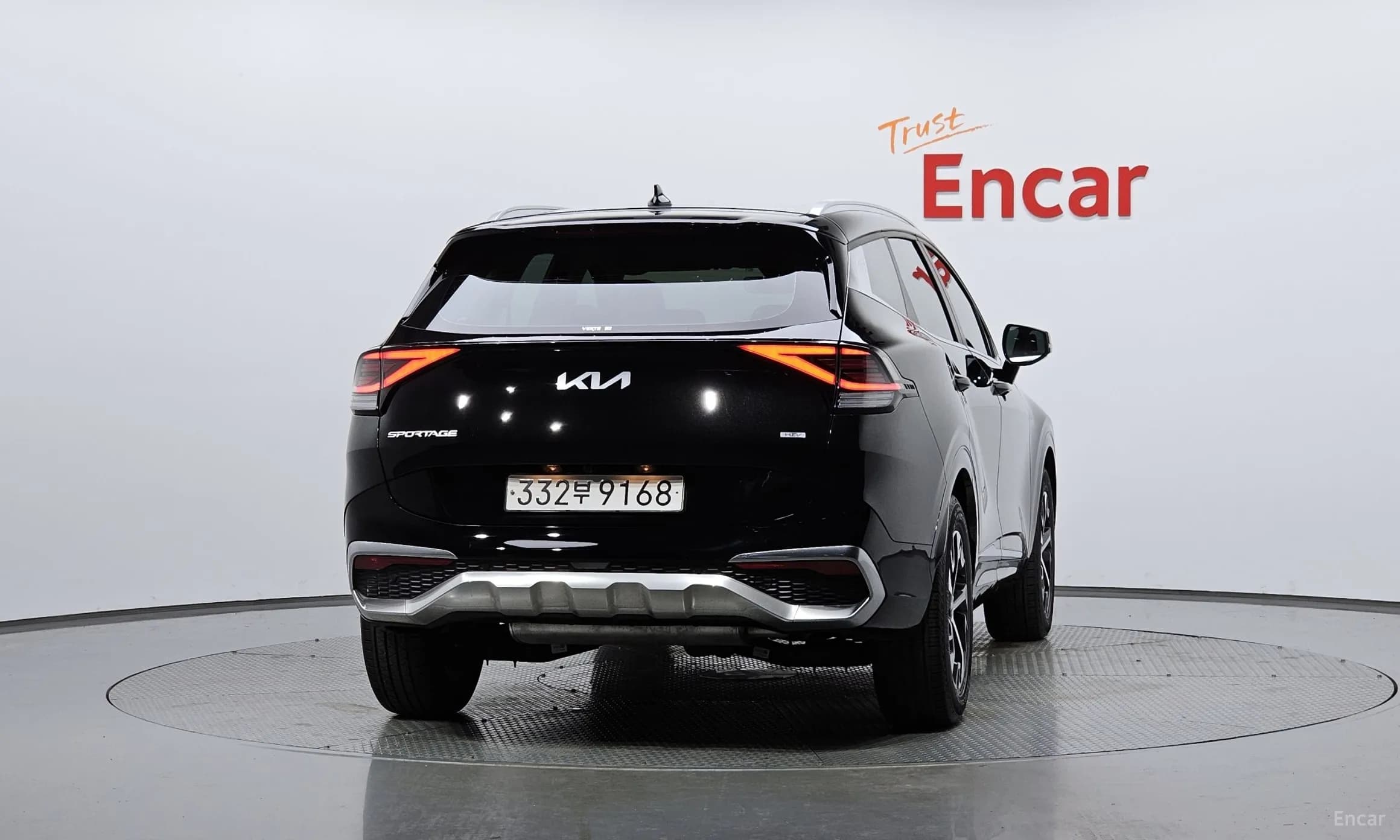 Sportage 5th Generation Hybrid