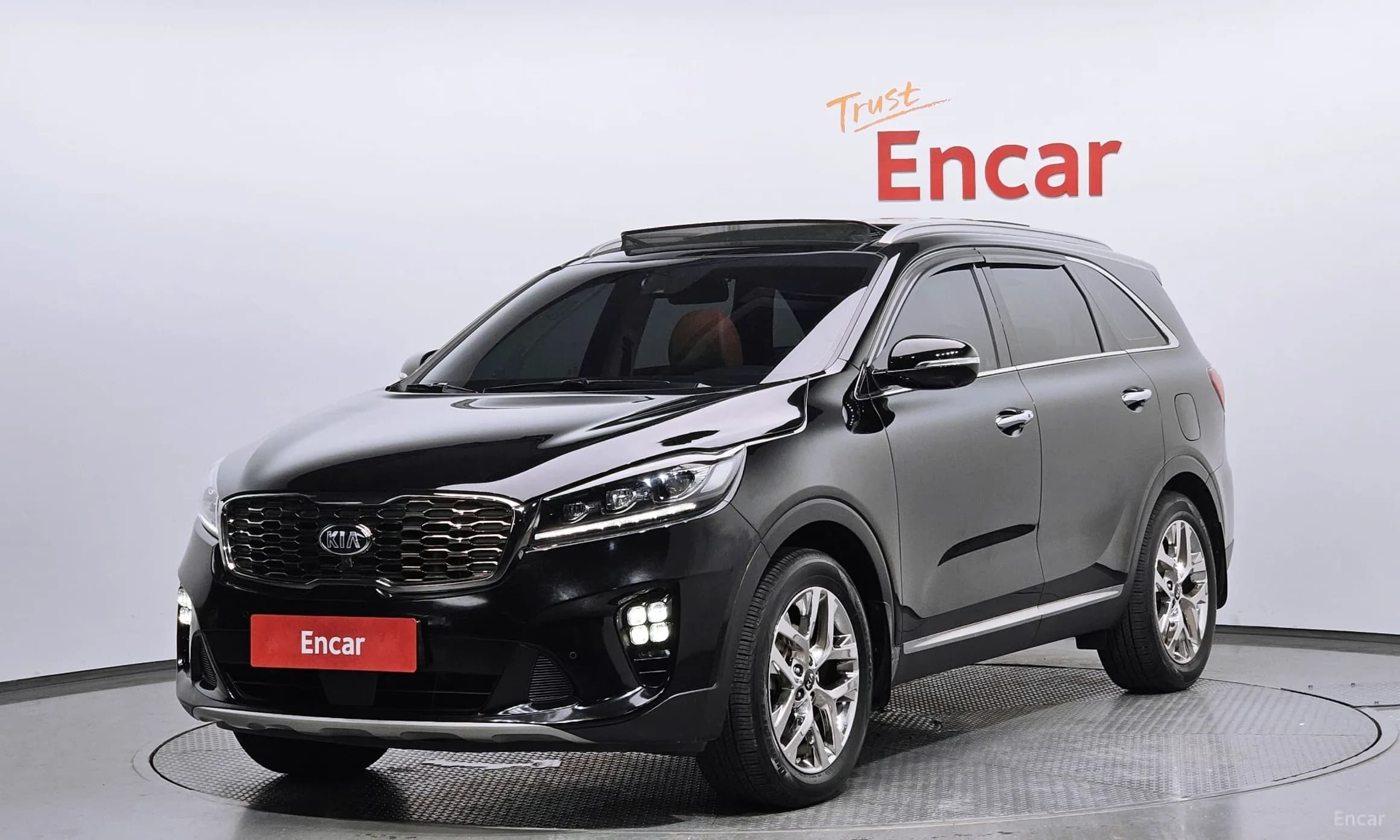 Sorento