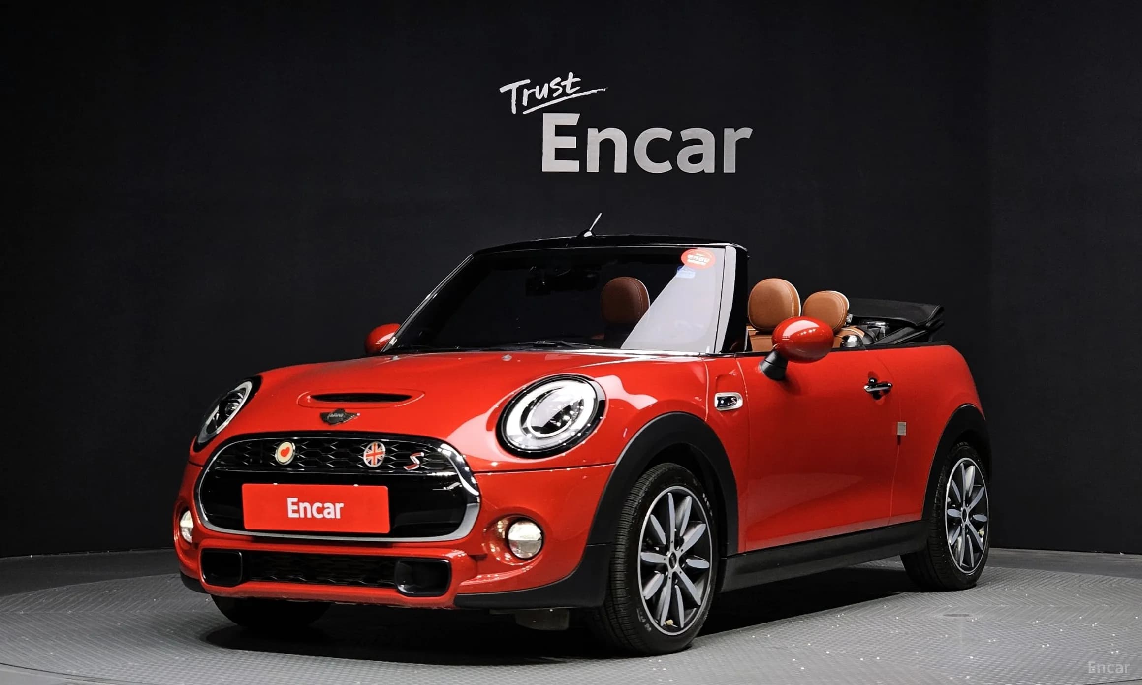 Cooper S Convertible