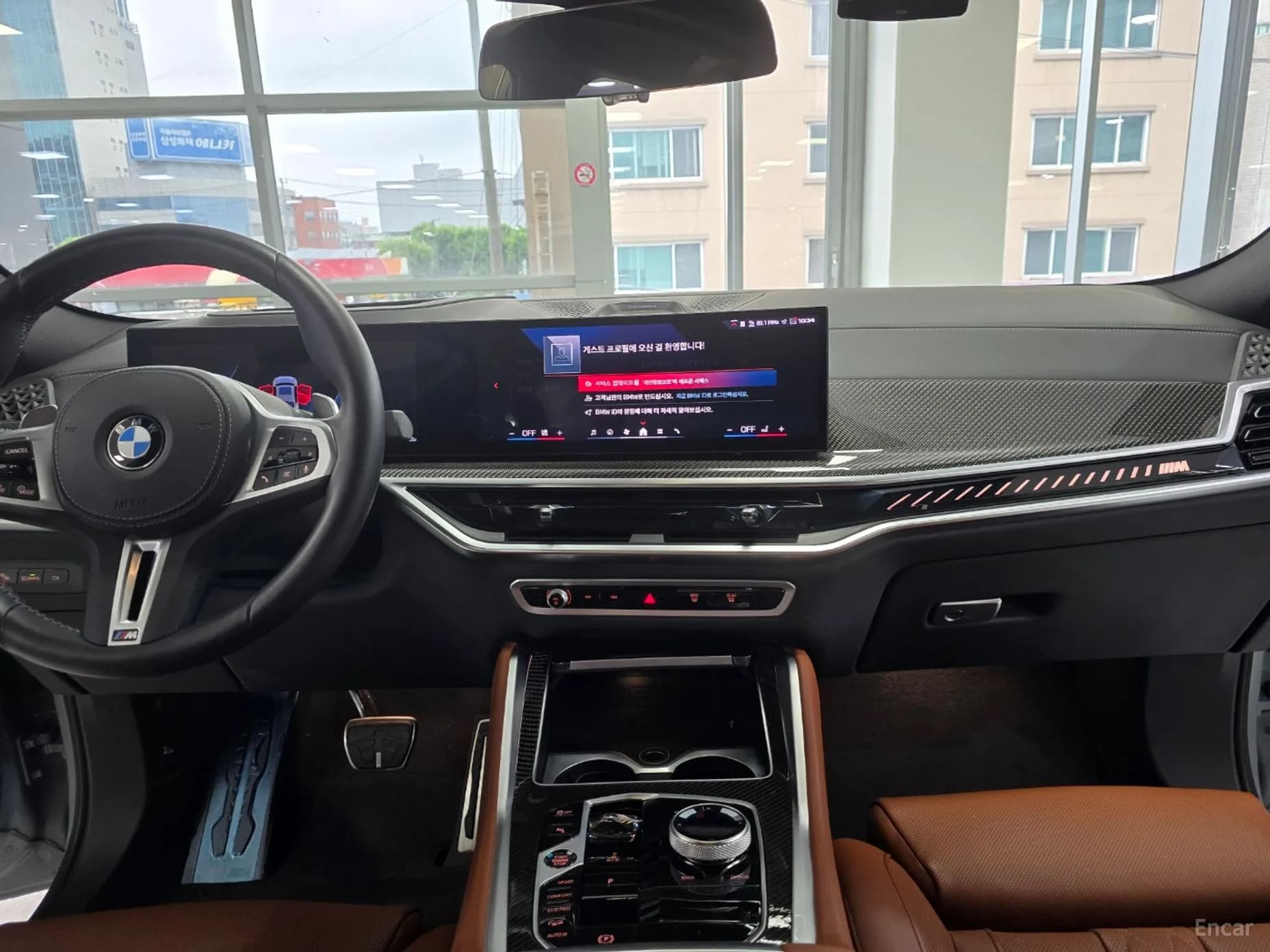 X6 (G06)