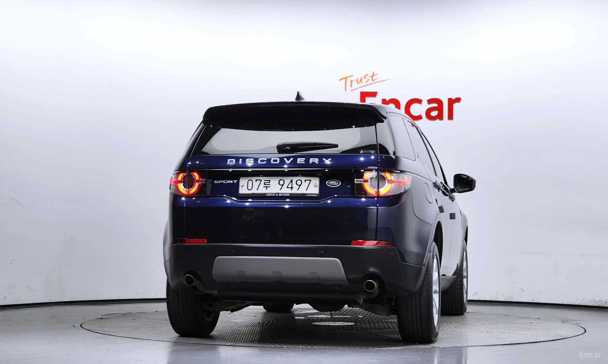 Discovery Sports