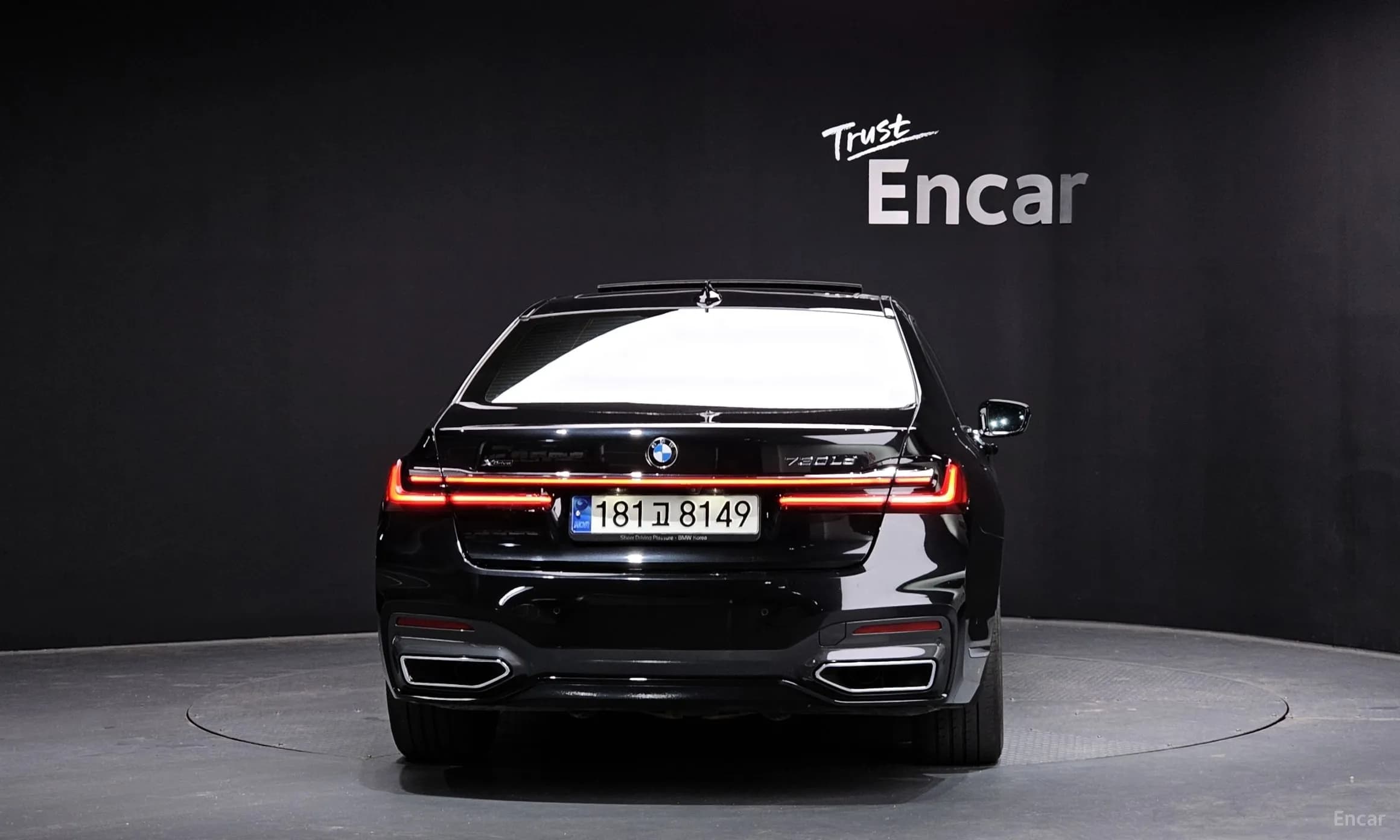 7 Series (G11)