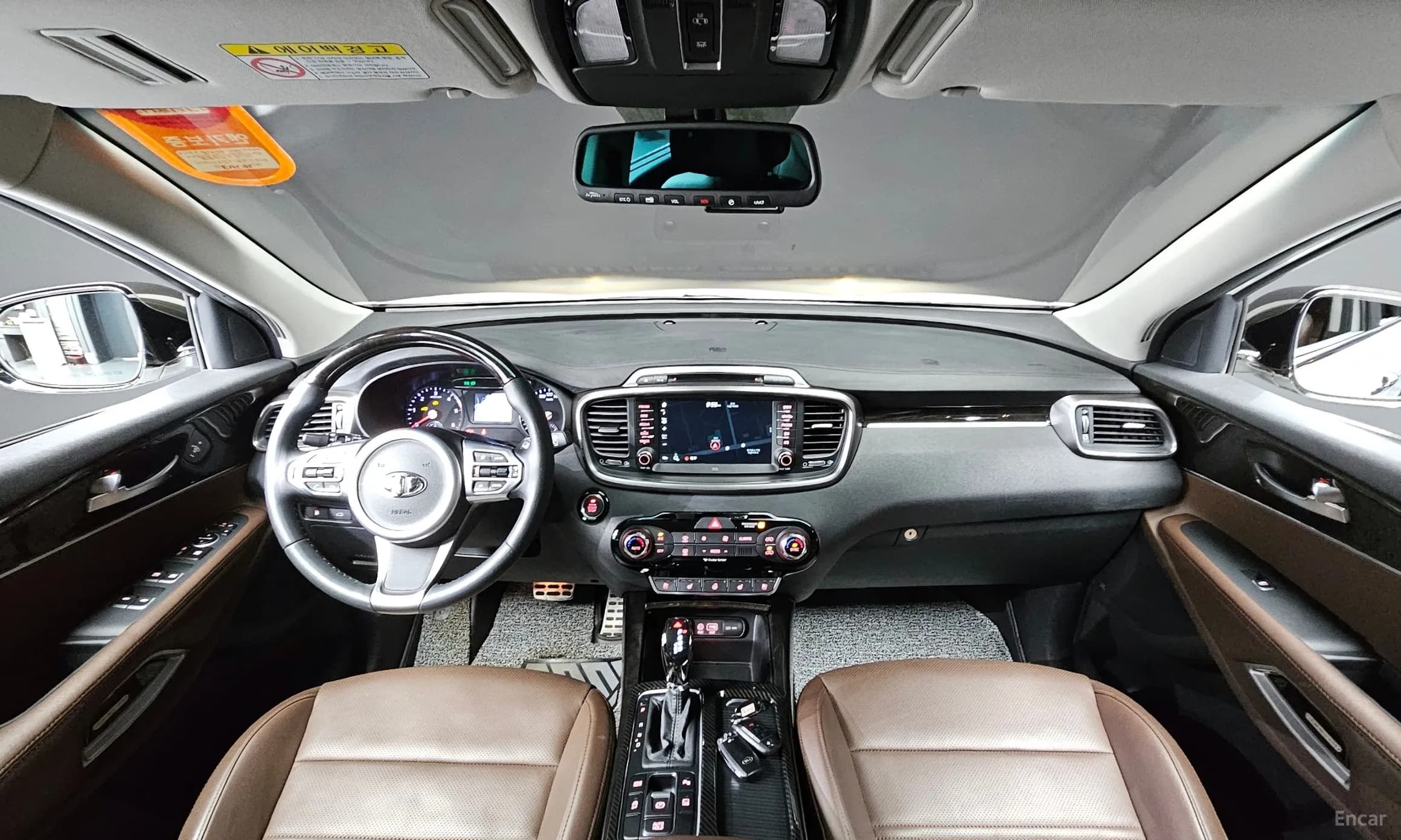 Sorento