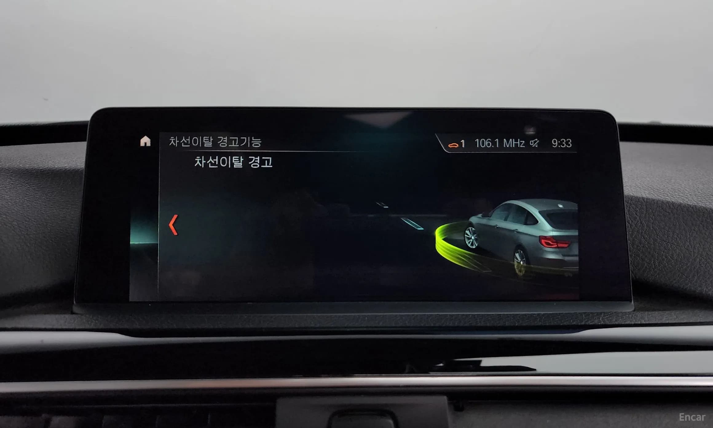 3 Series GT (F34)