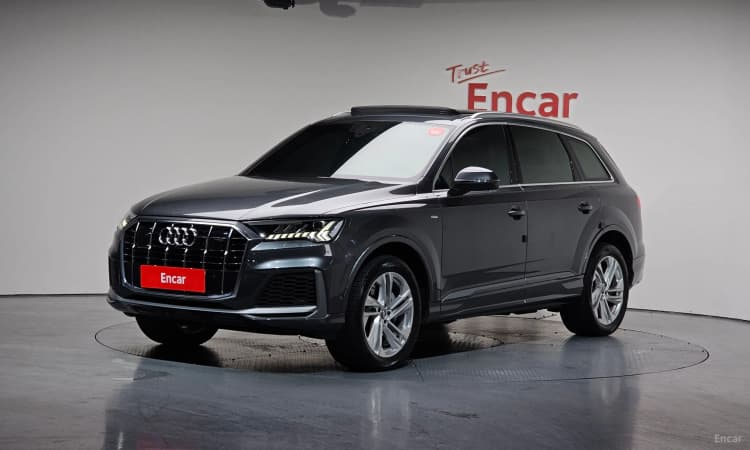 Q7 (4M)
