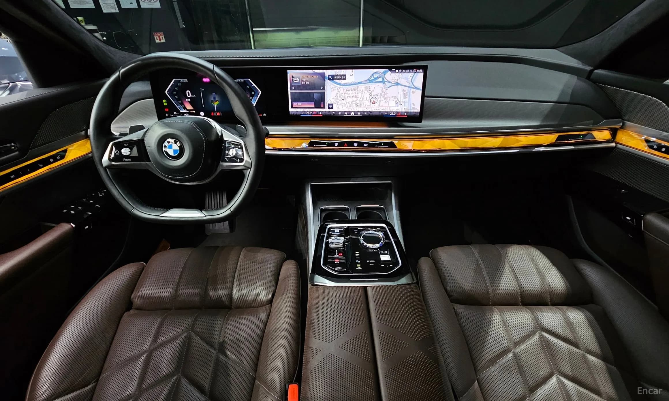 7 Series (G70)