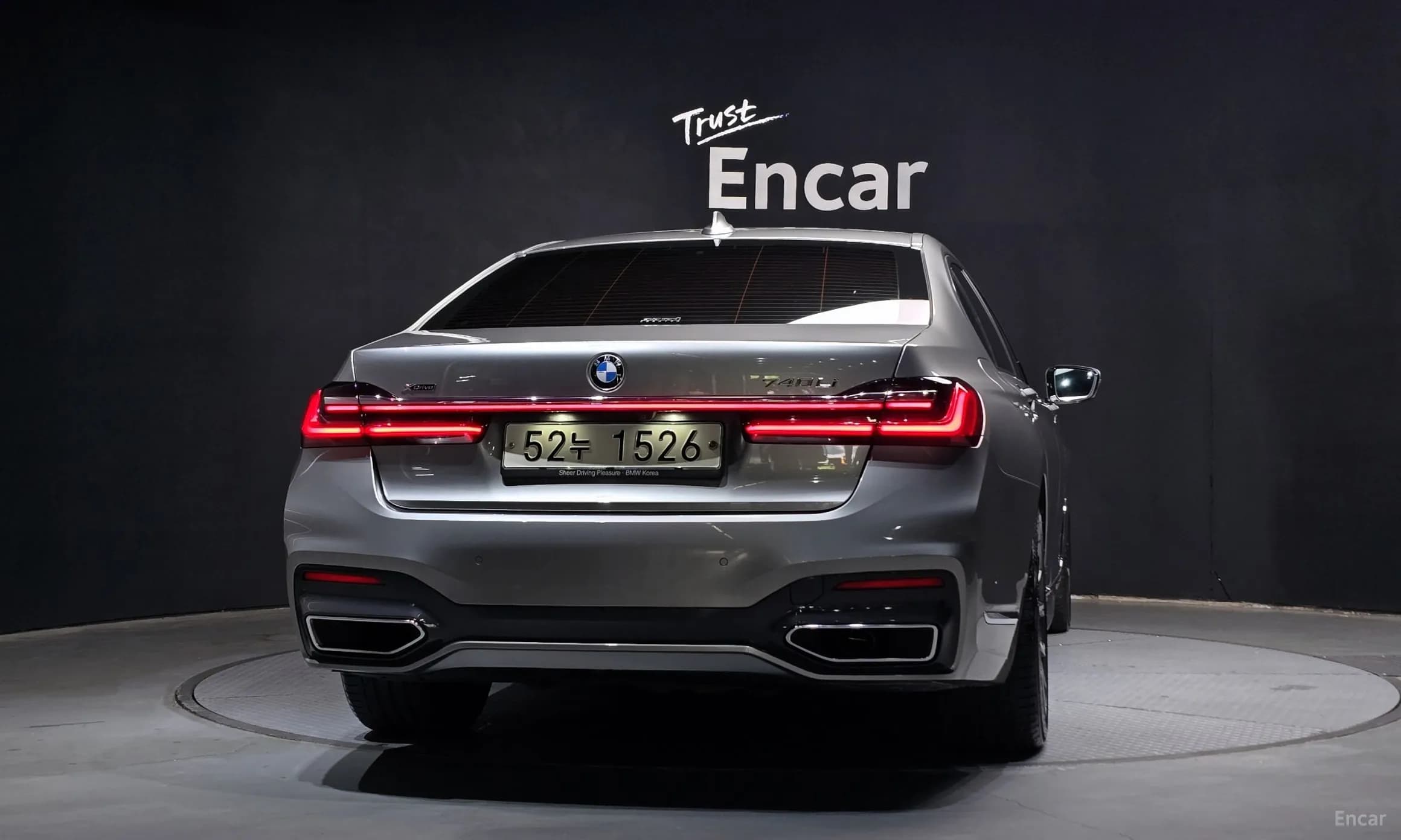 7 Series (G11)