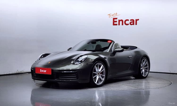 911 (992)