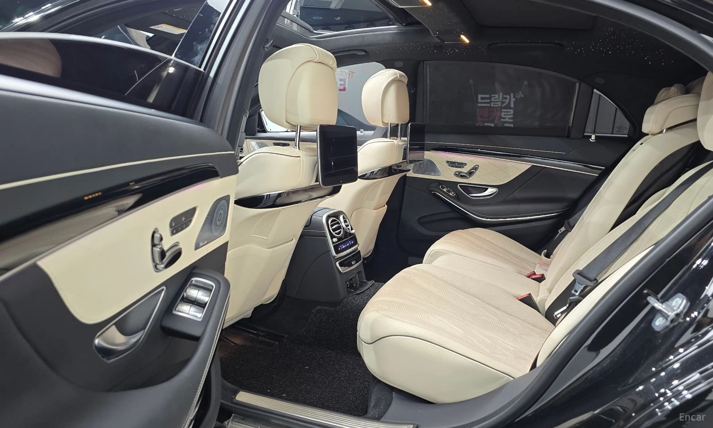 S-Class W222