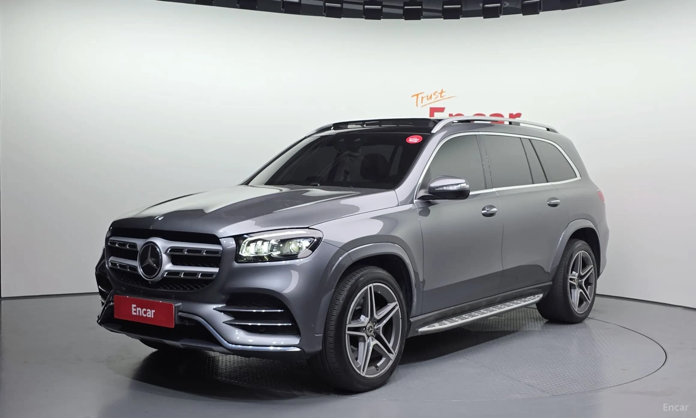 GLS-Class X167