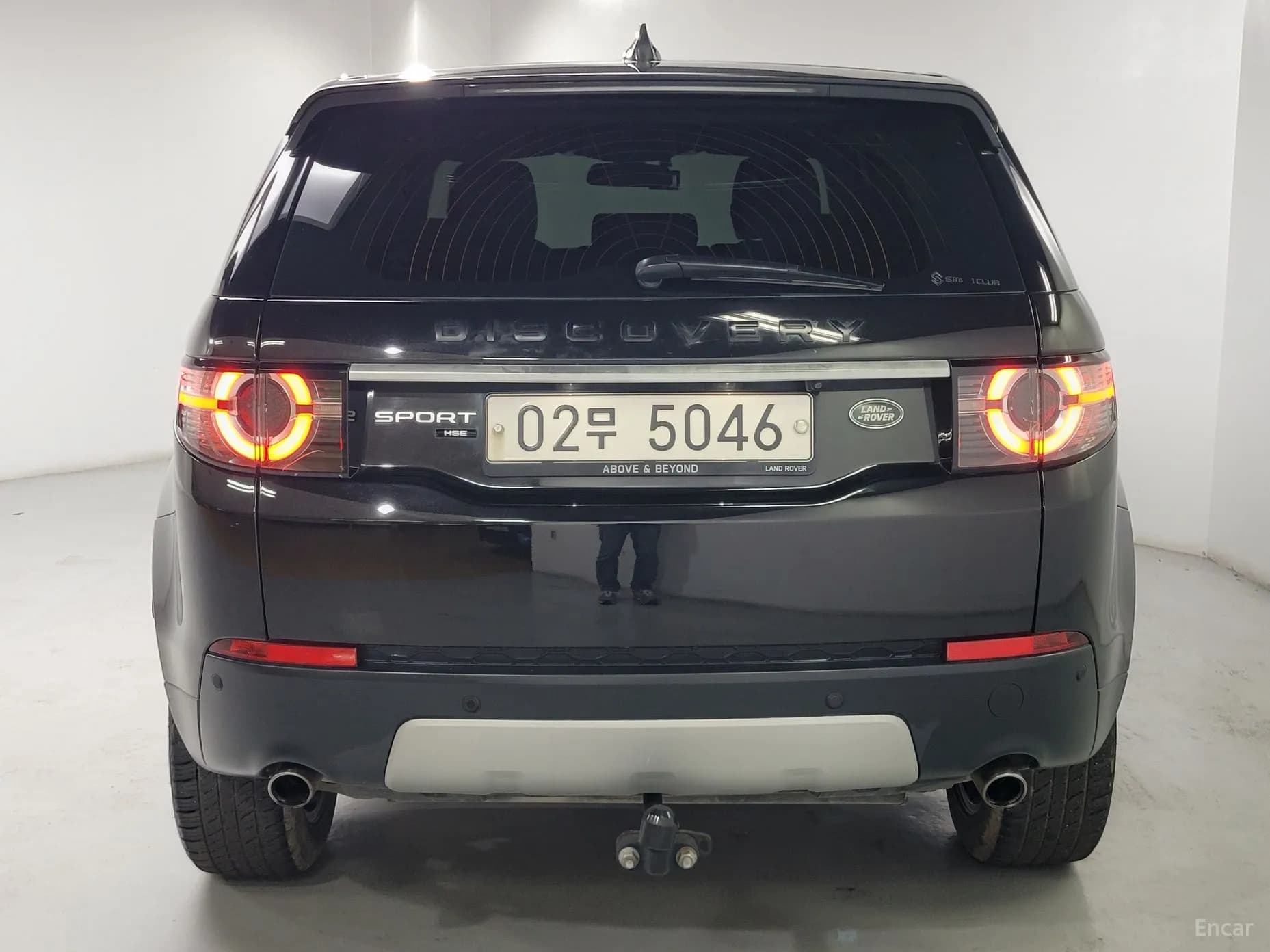 Discovery Sports