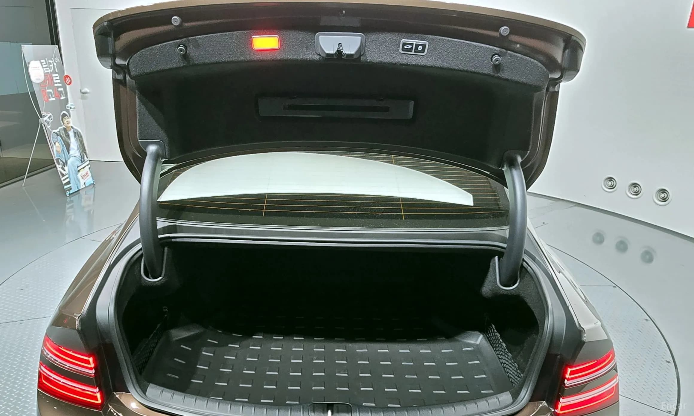 G80 (RG3)