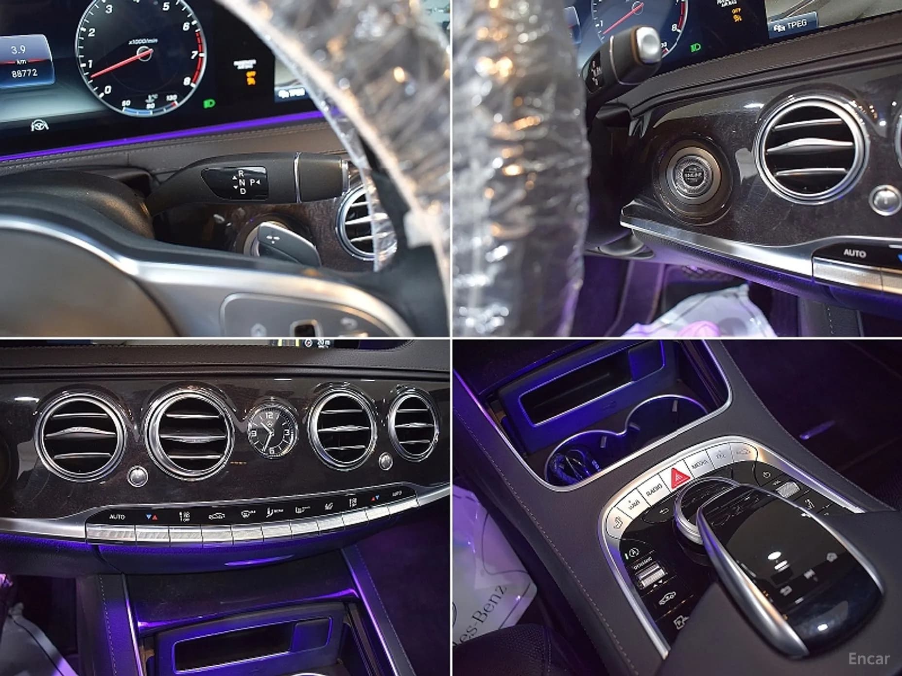 S-Class W222
