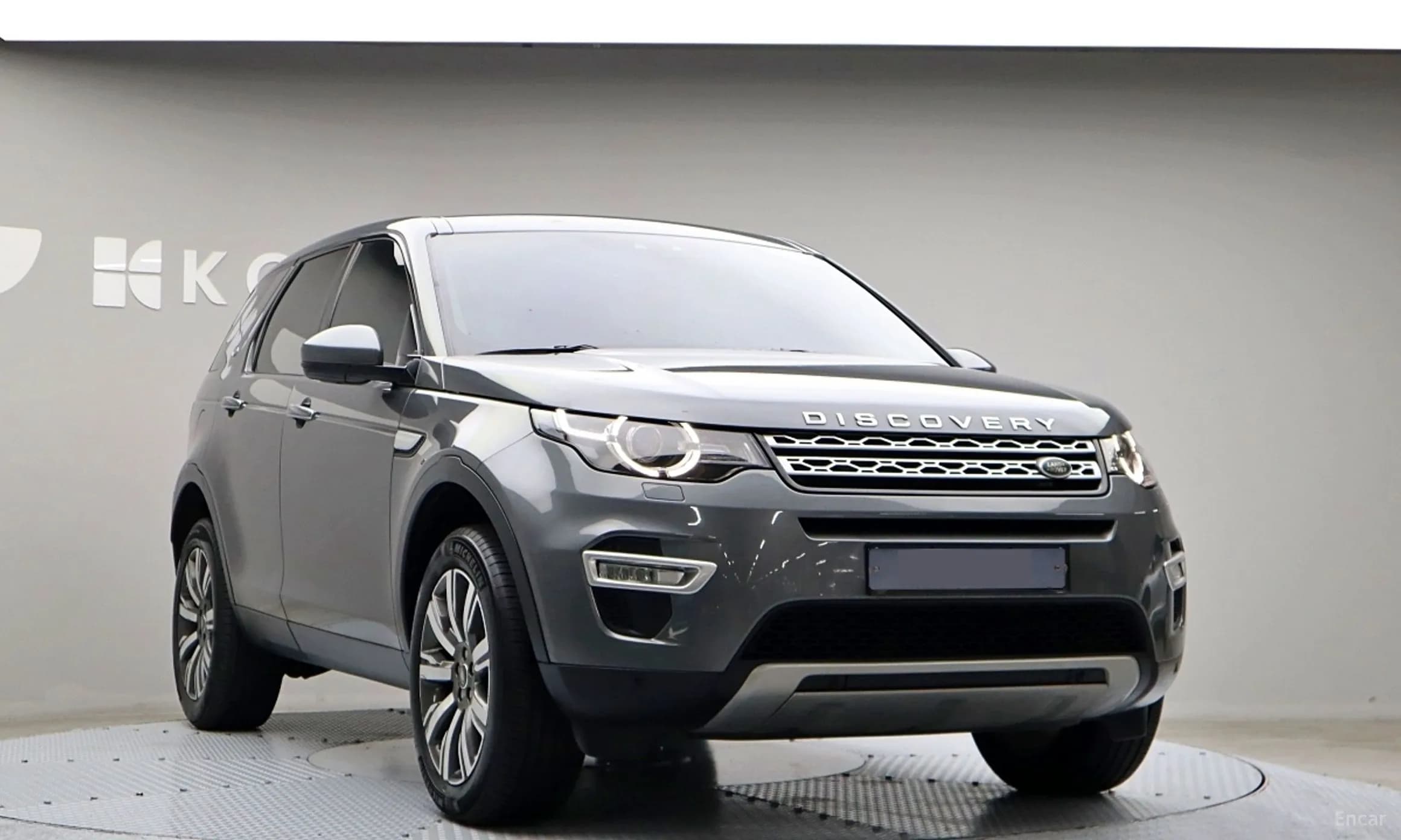 Discovery Sports