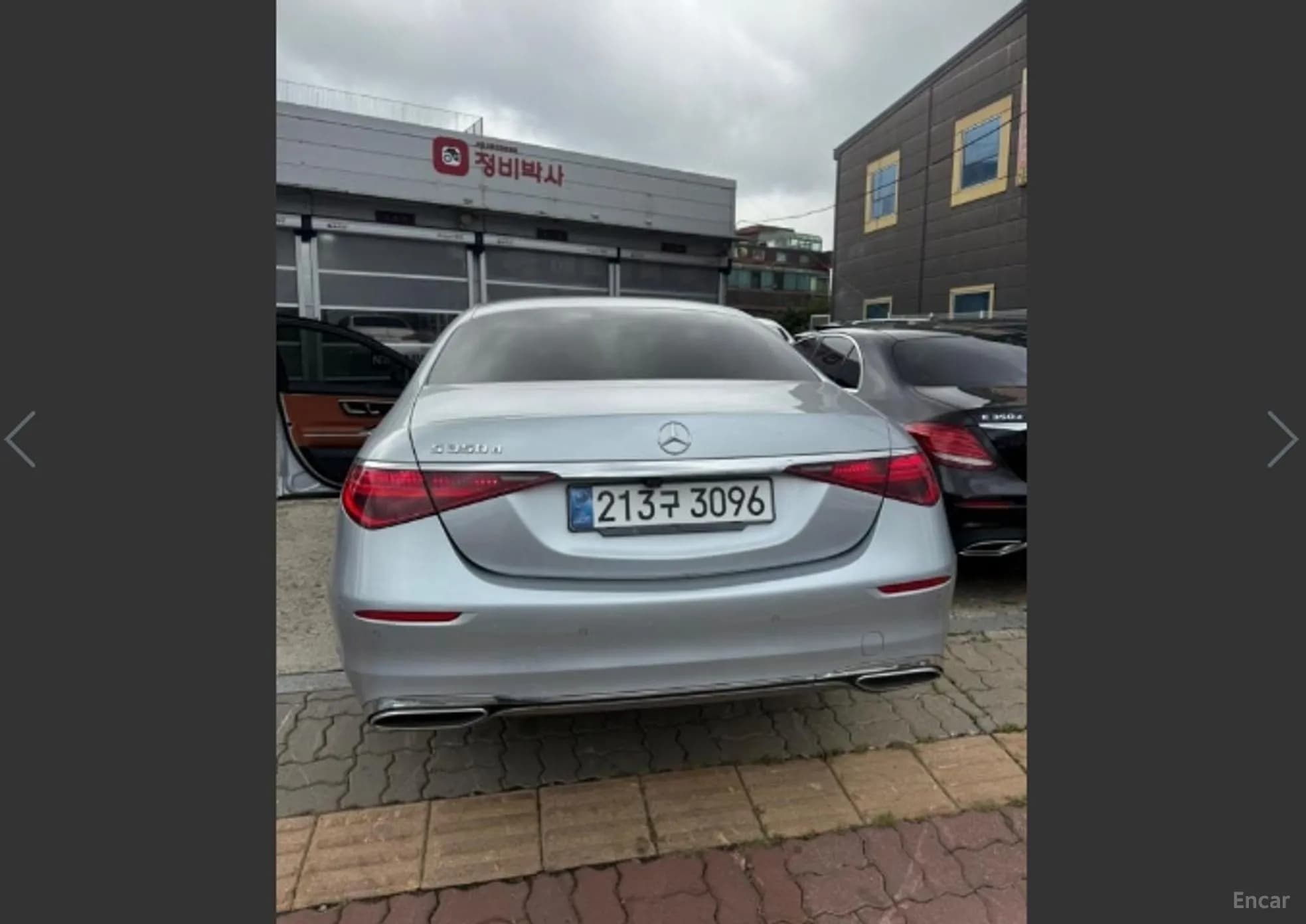 S-Class W223