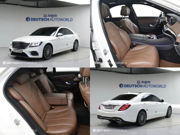 S-Class W222