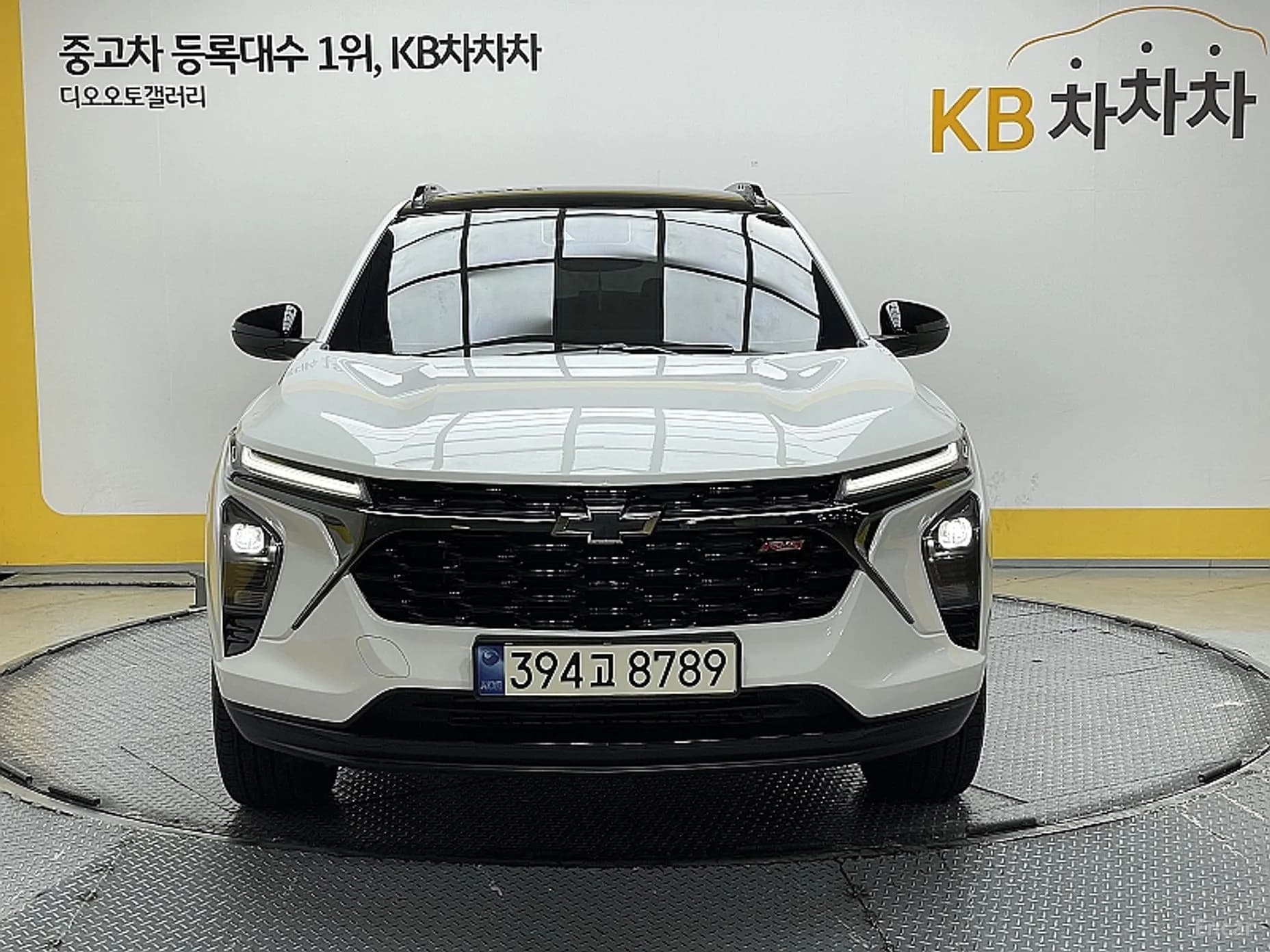 Trax Crossover