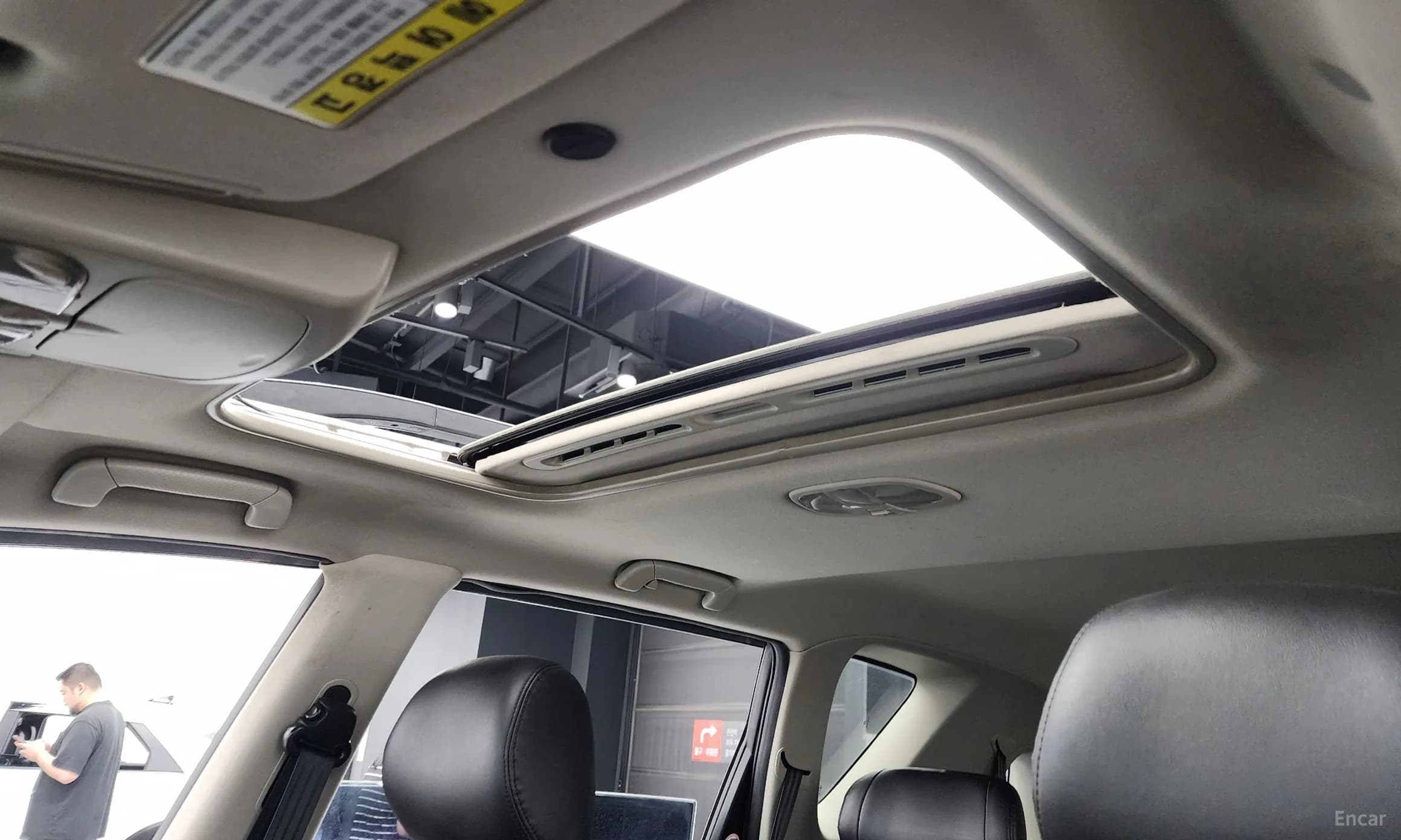 Rexton W