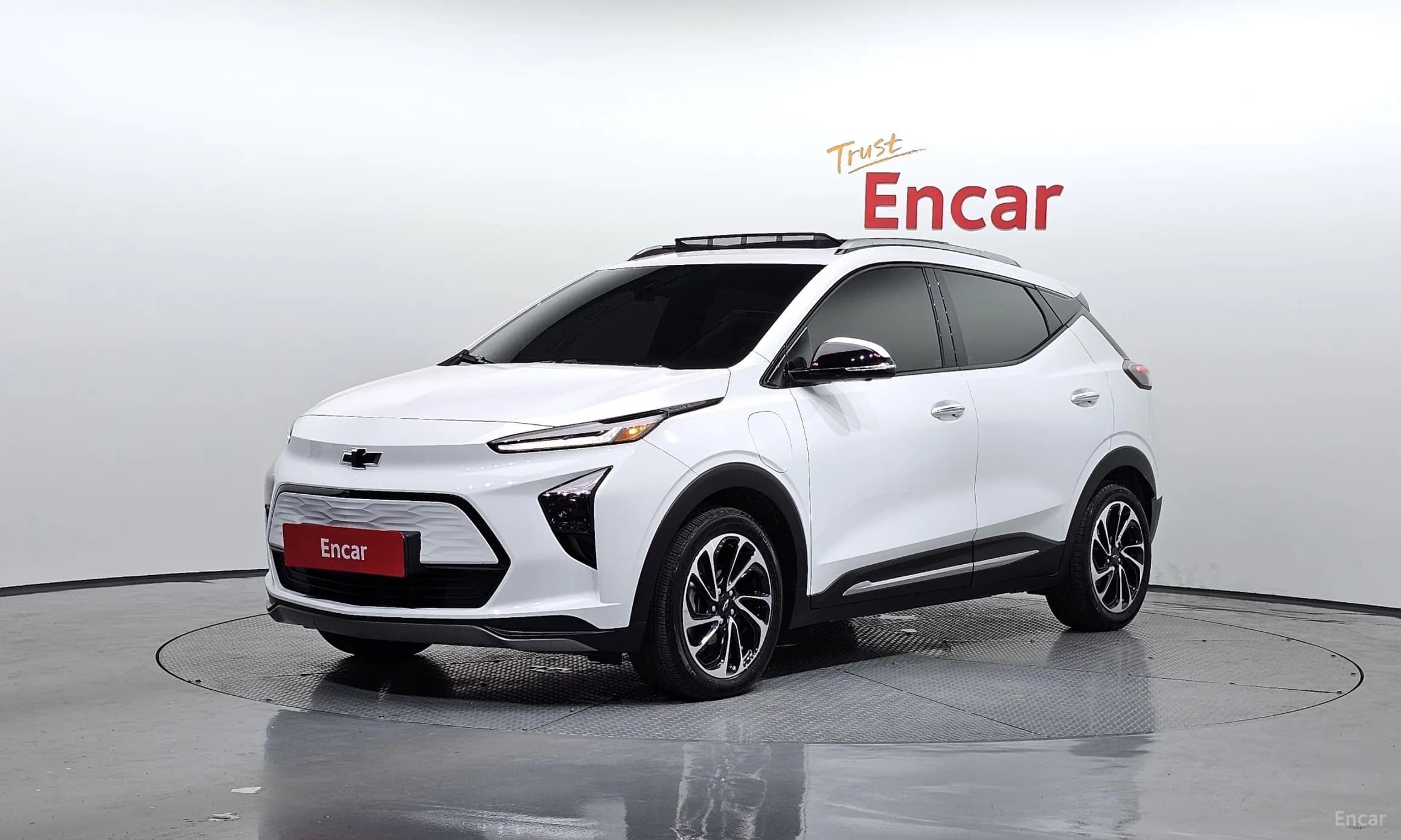 Volt EUV