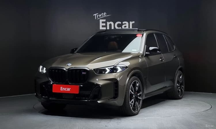 X5 (G05)
