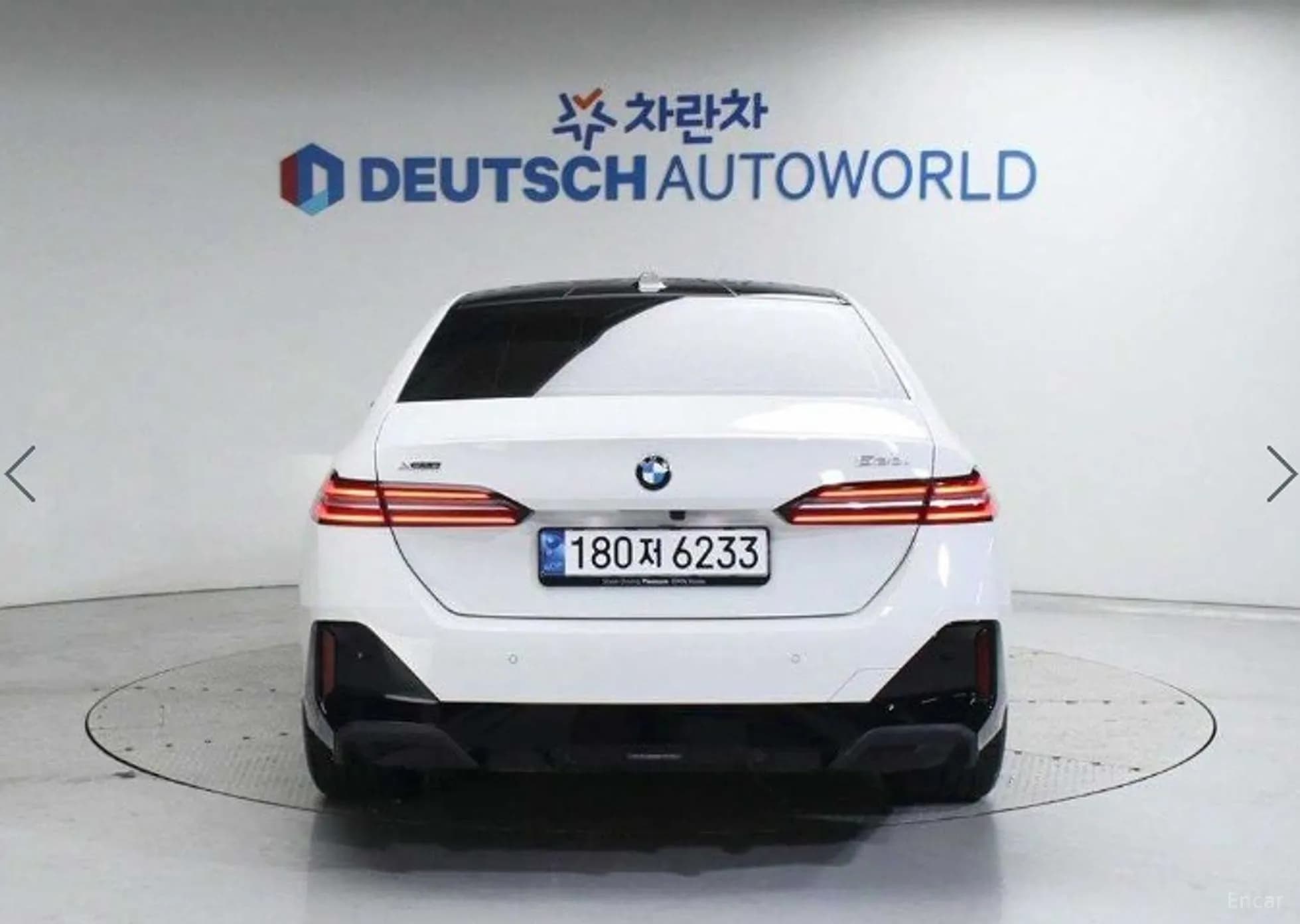 5 Series (G60)