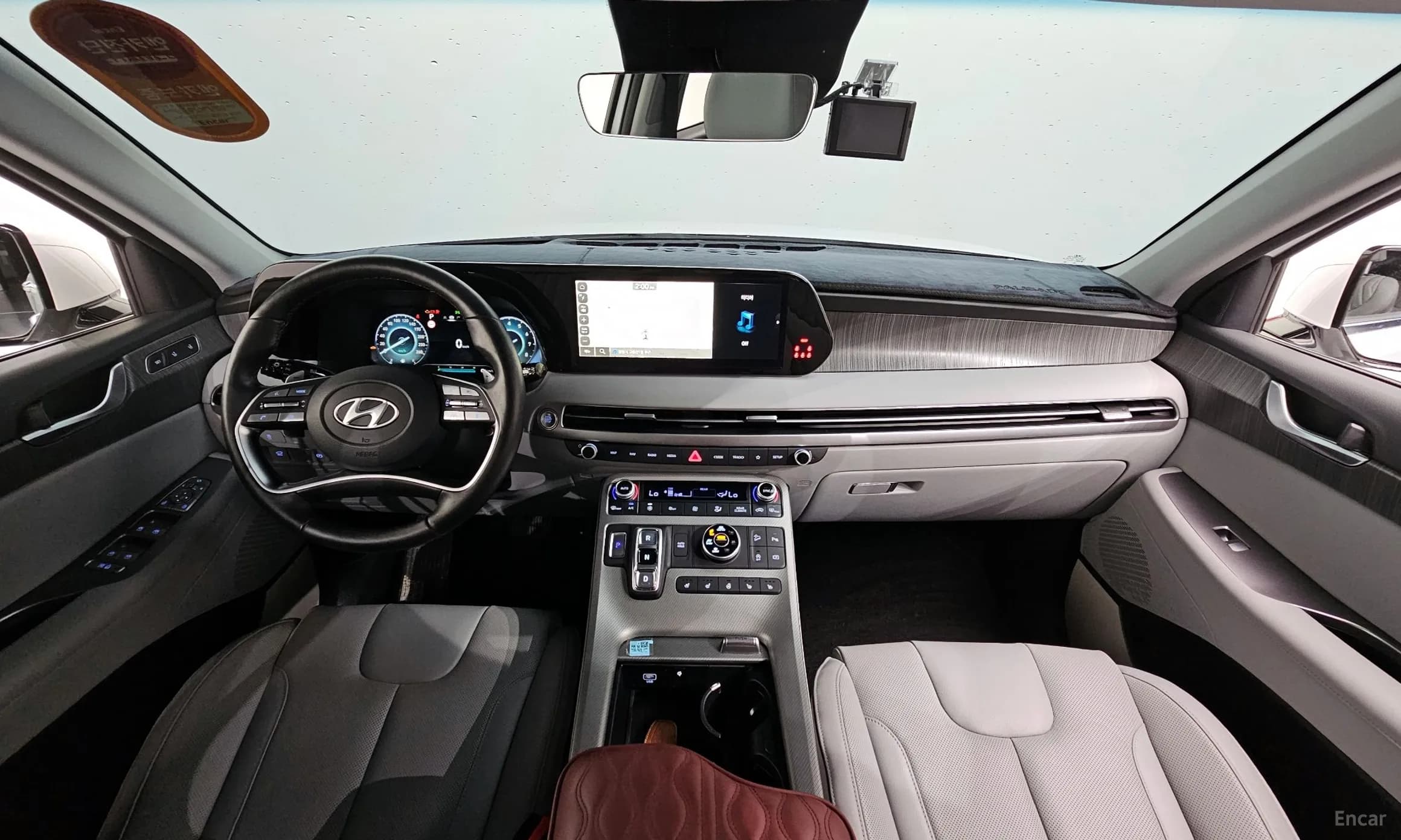 Palisade