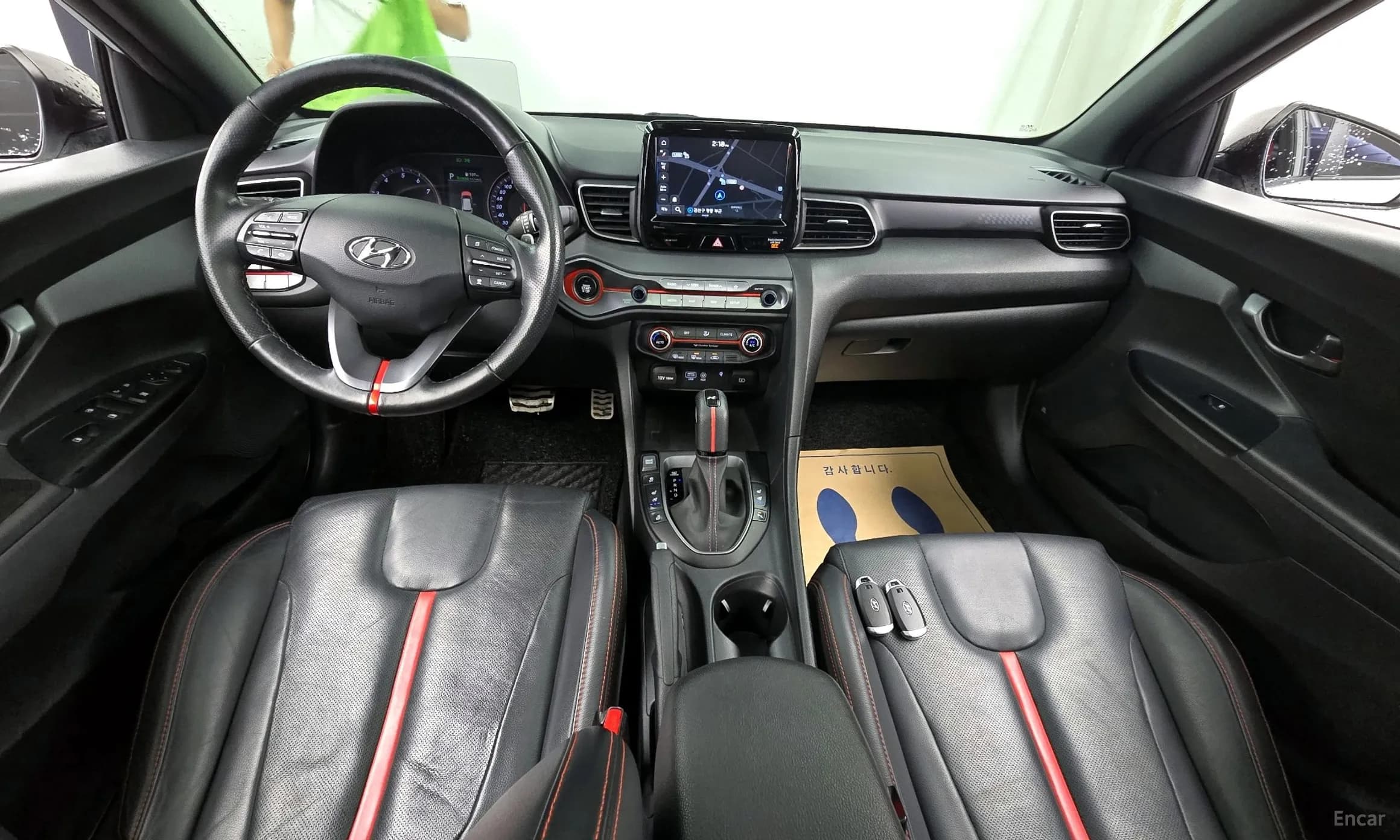 Veloster (JS)