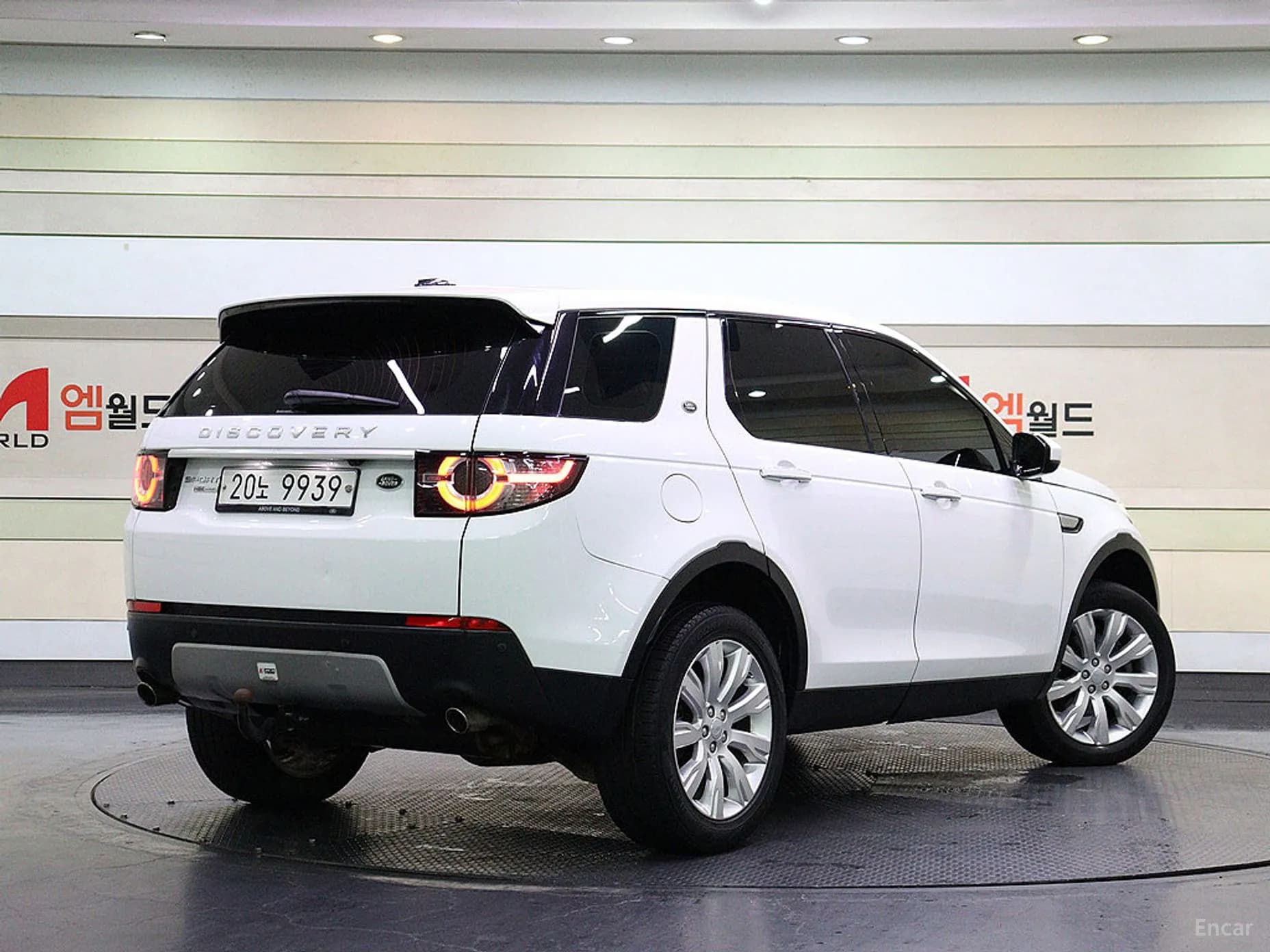 Discovery Sports
