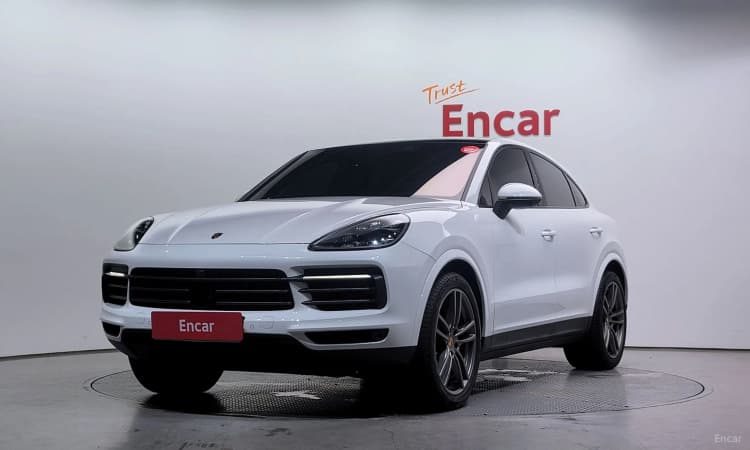 Cayenne (PO536)