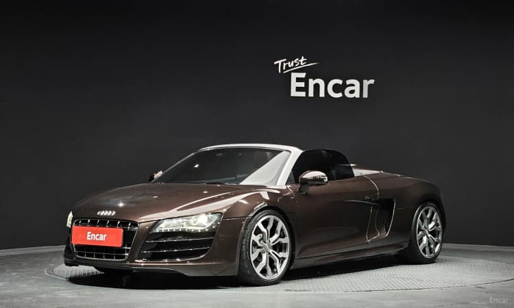 R8