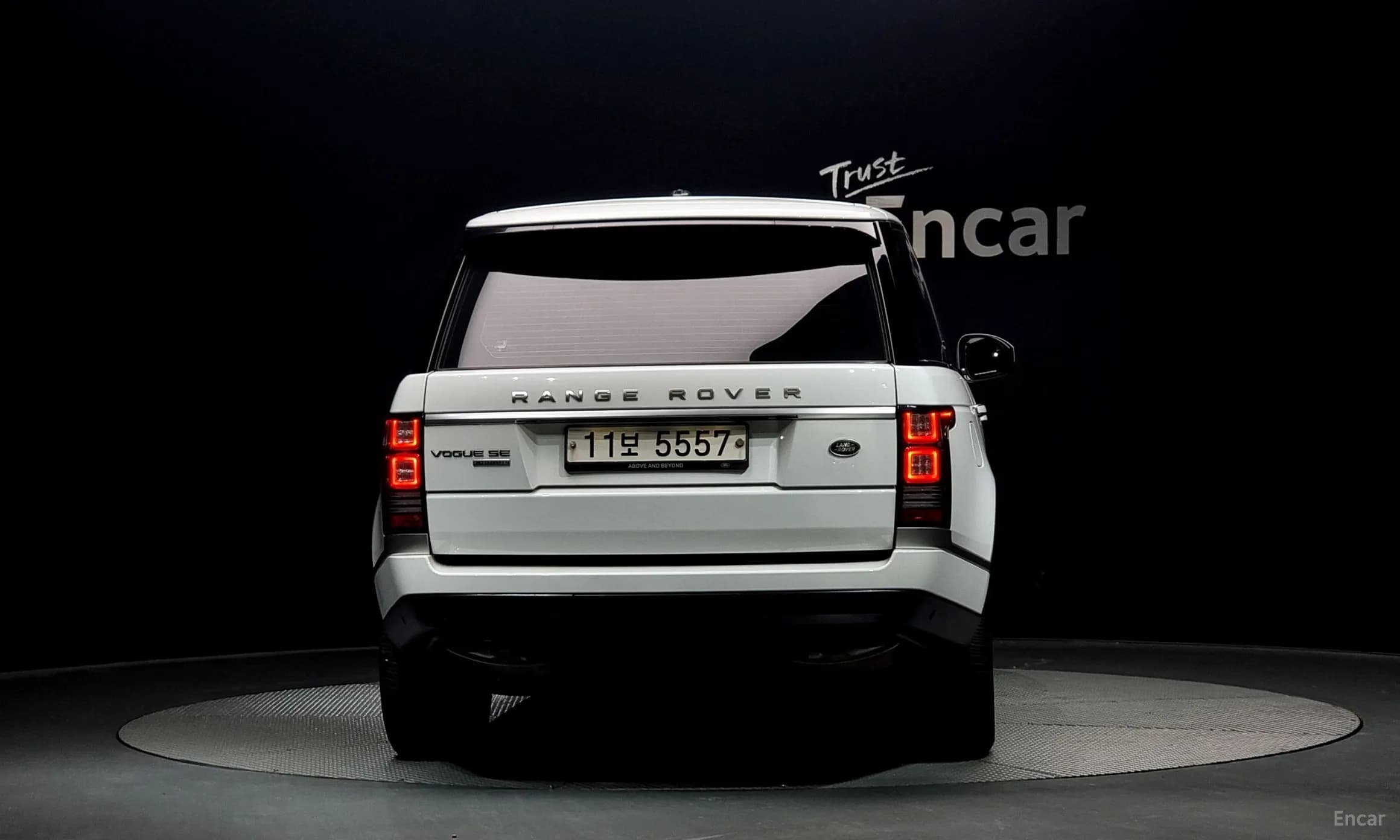 Range Rover 4th Generation
