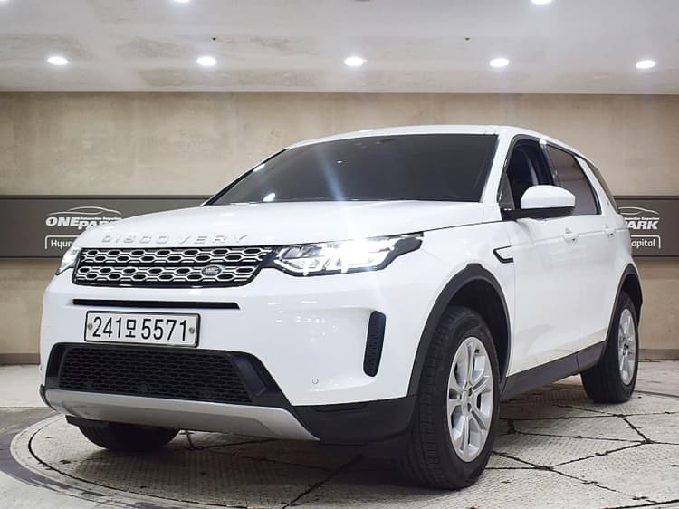 Discovery Sports