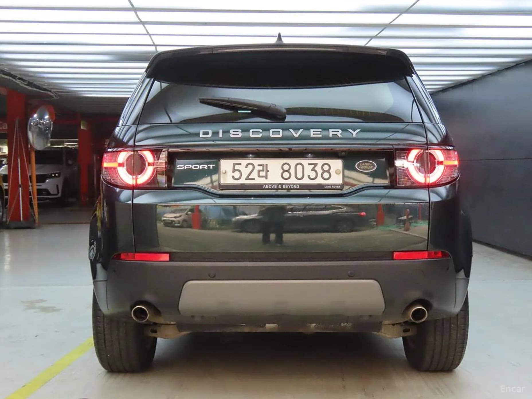 Discovery Sports